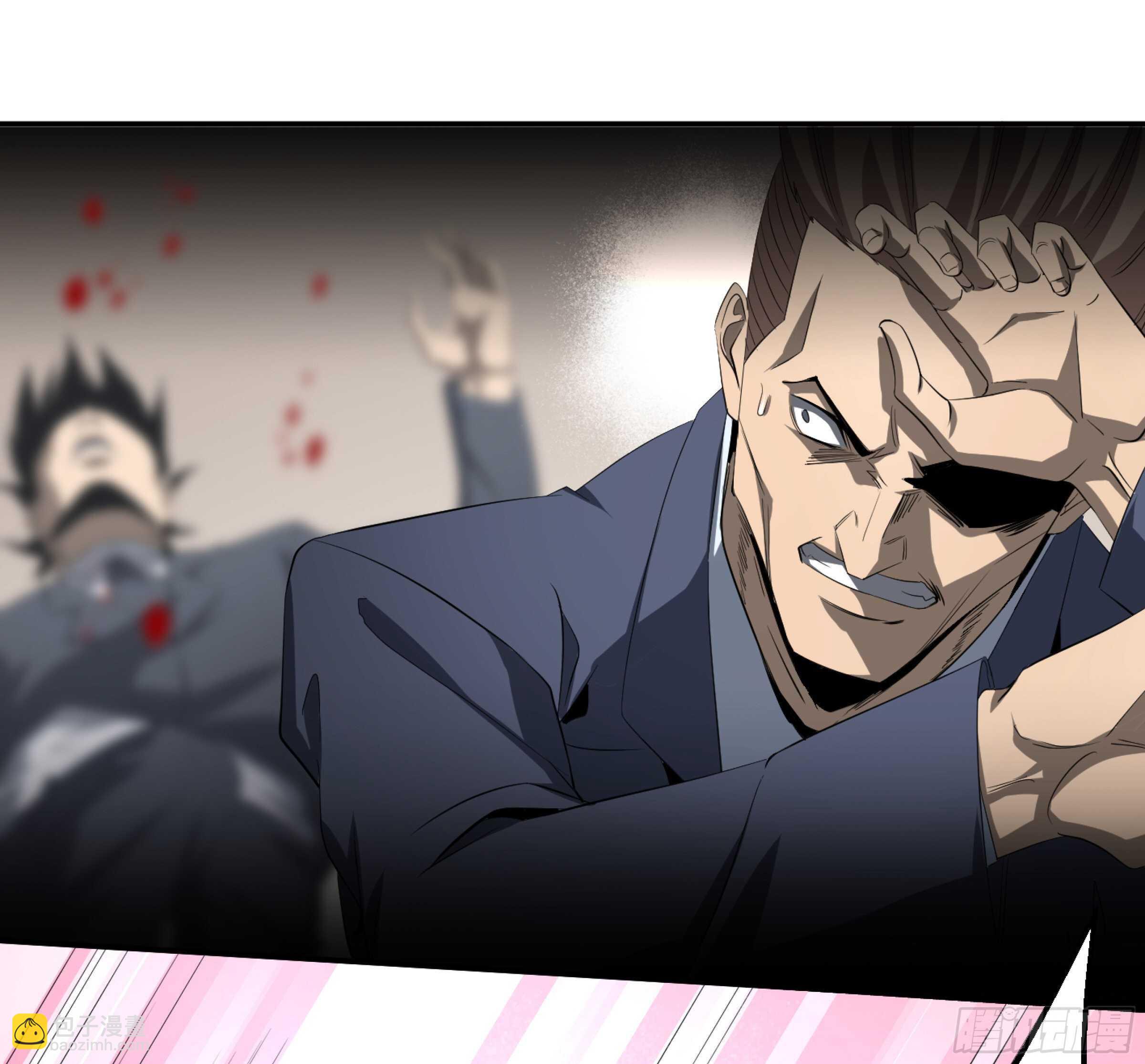140 意料外的援兵-第144话