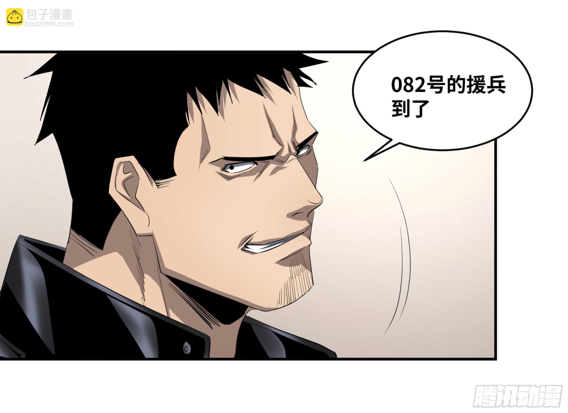 140 意料外的援兵-第144话