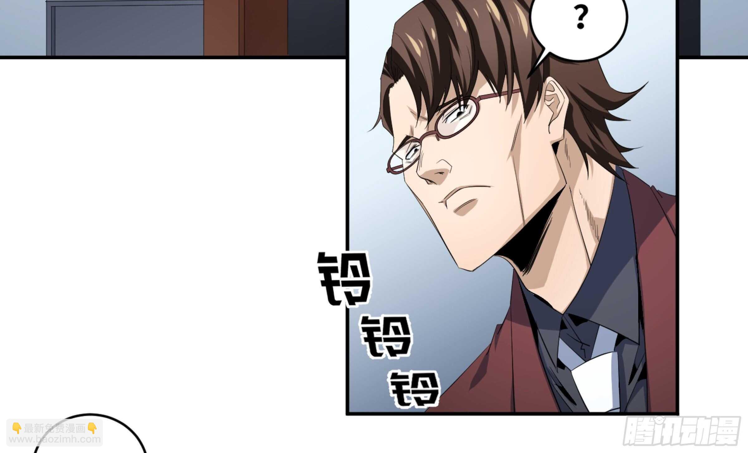 142 告一段落-第146话
