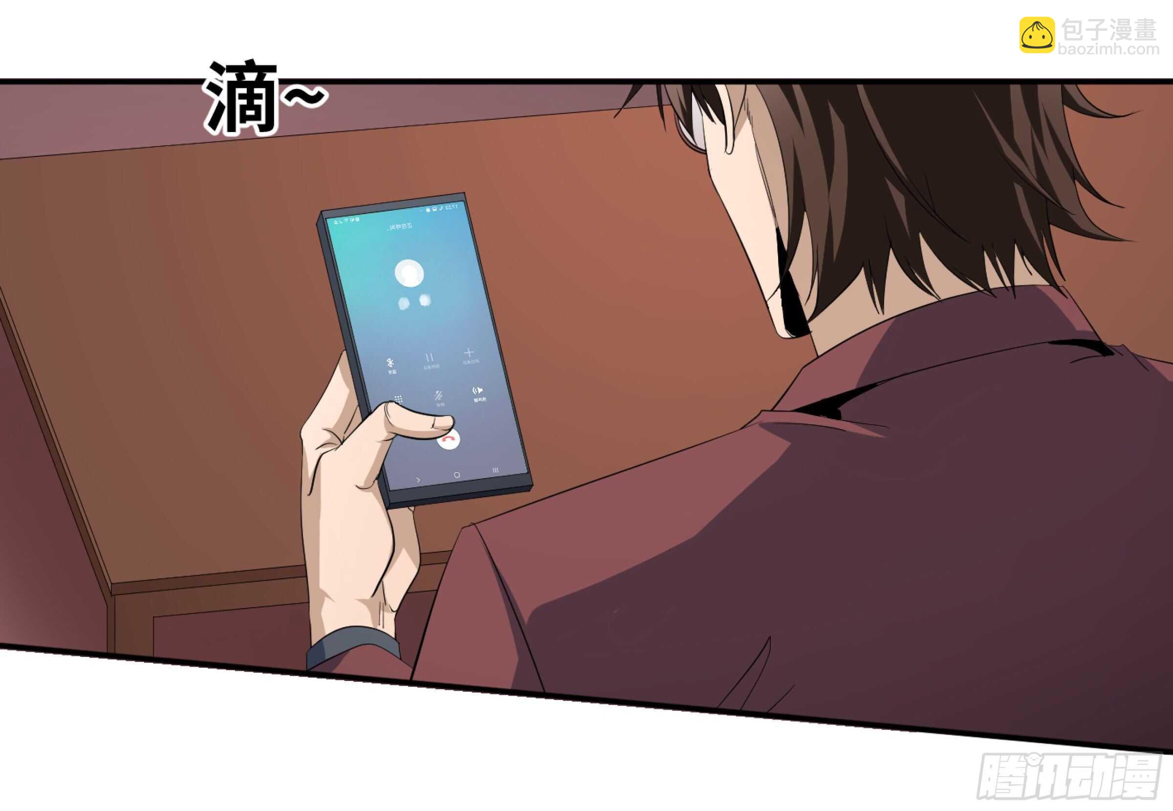 142 告一段落-第146话