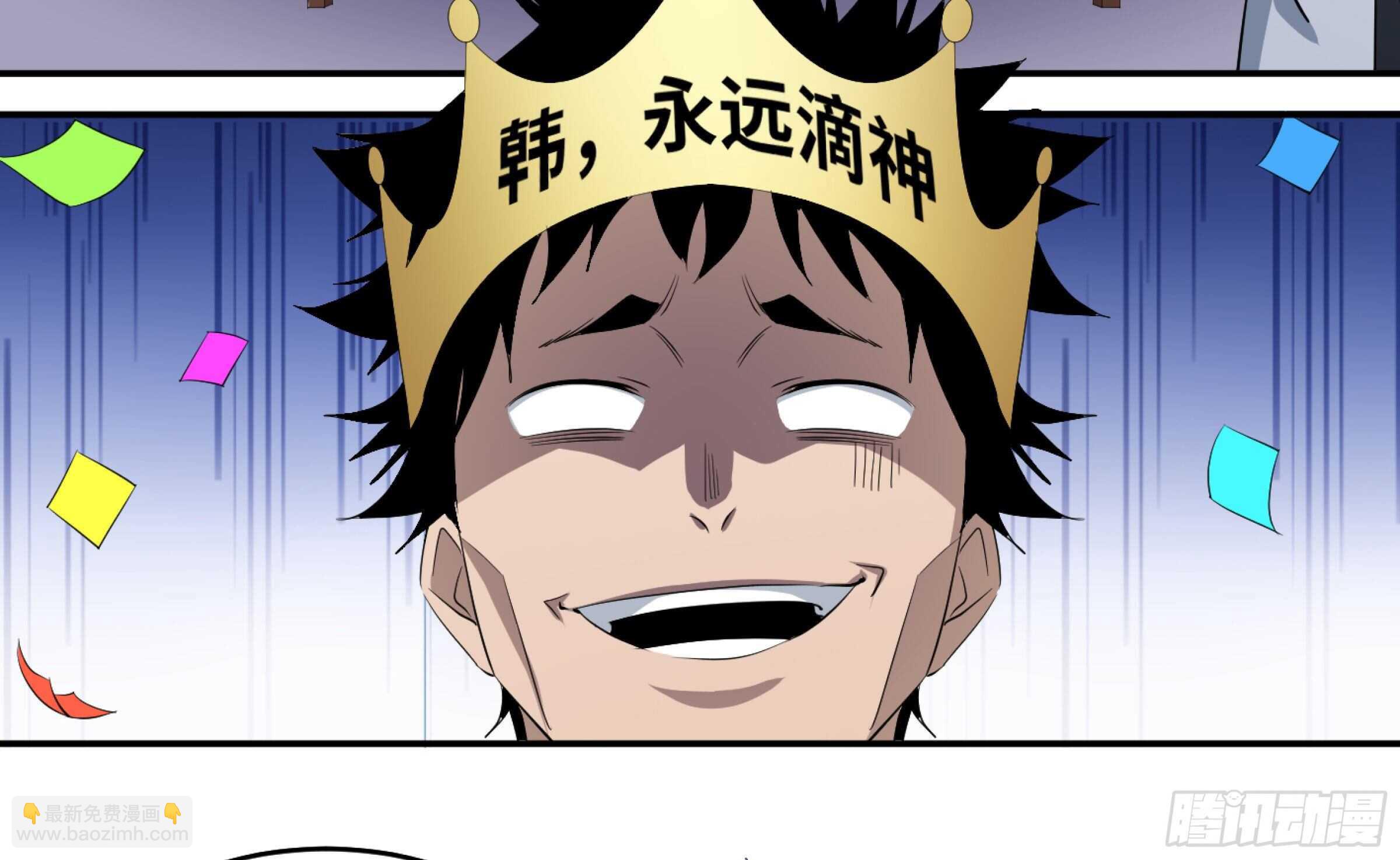 142 告一段落-第146话