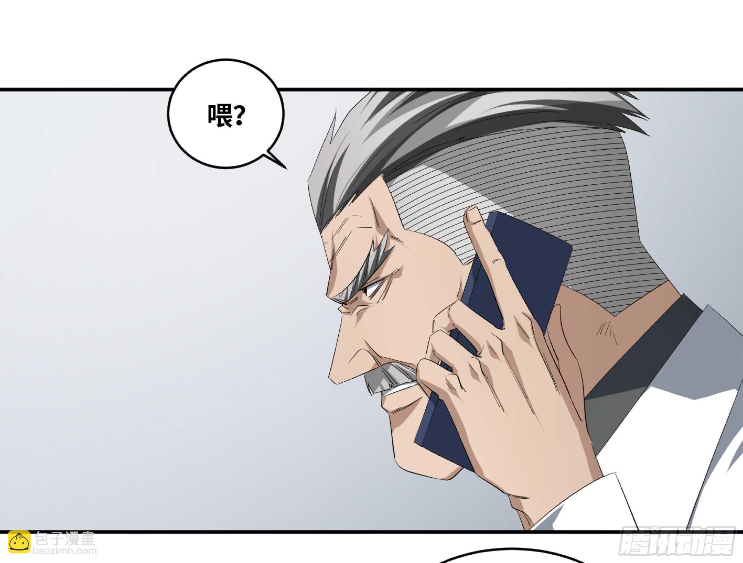 142 告一段落-第146话