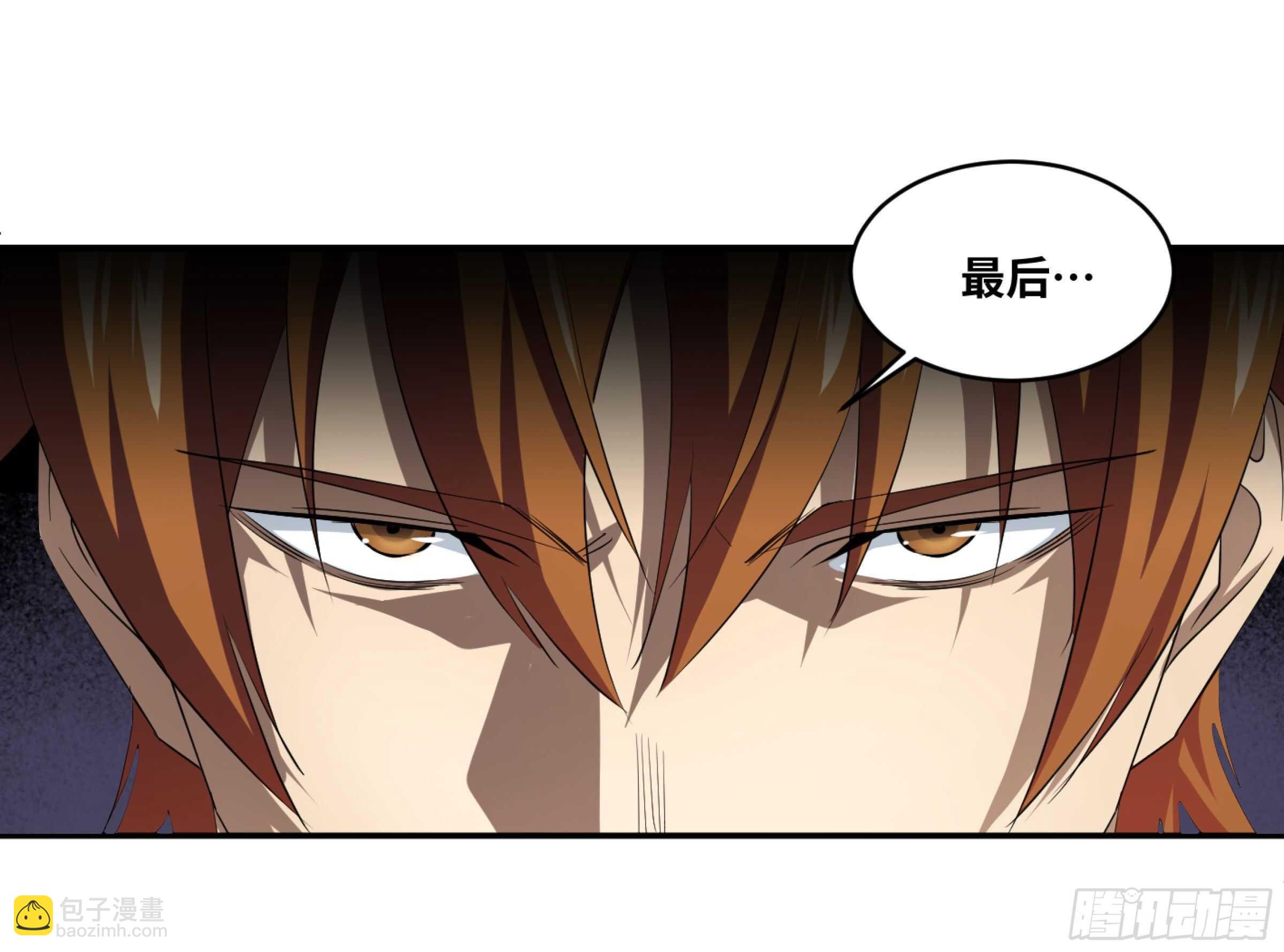 142 告一段落-第146话