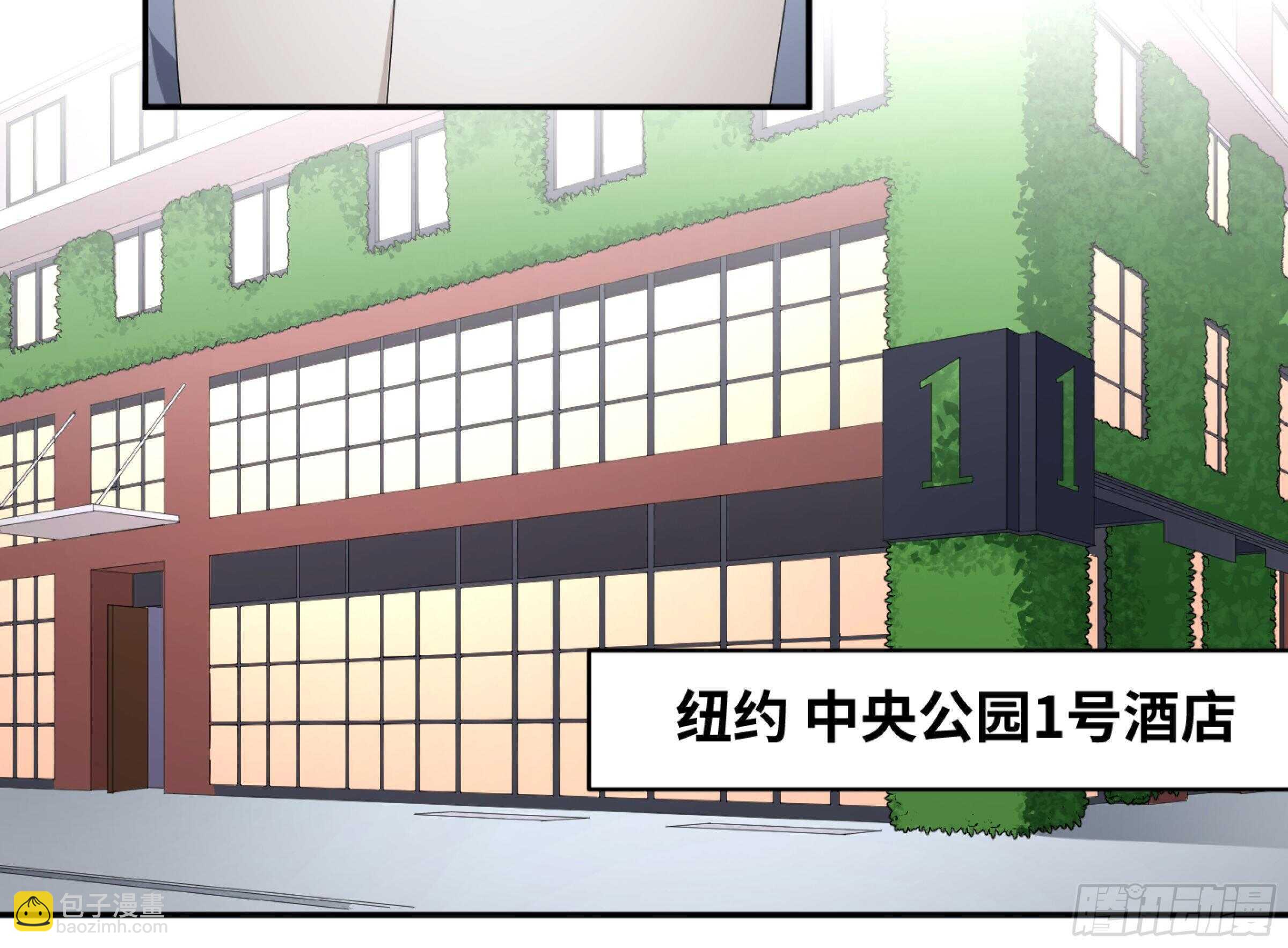 146 加速-第150话