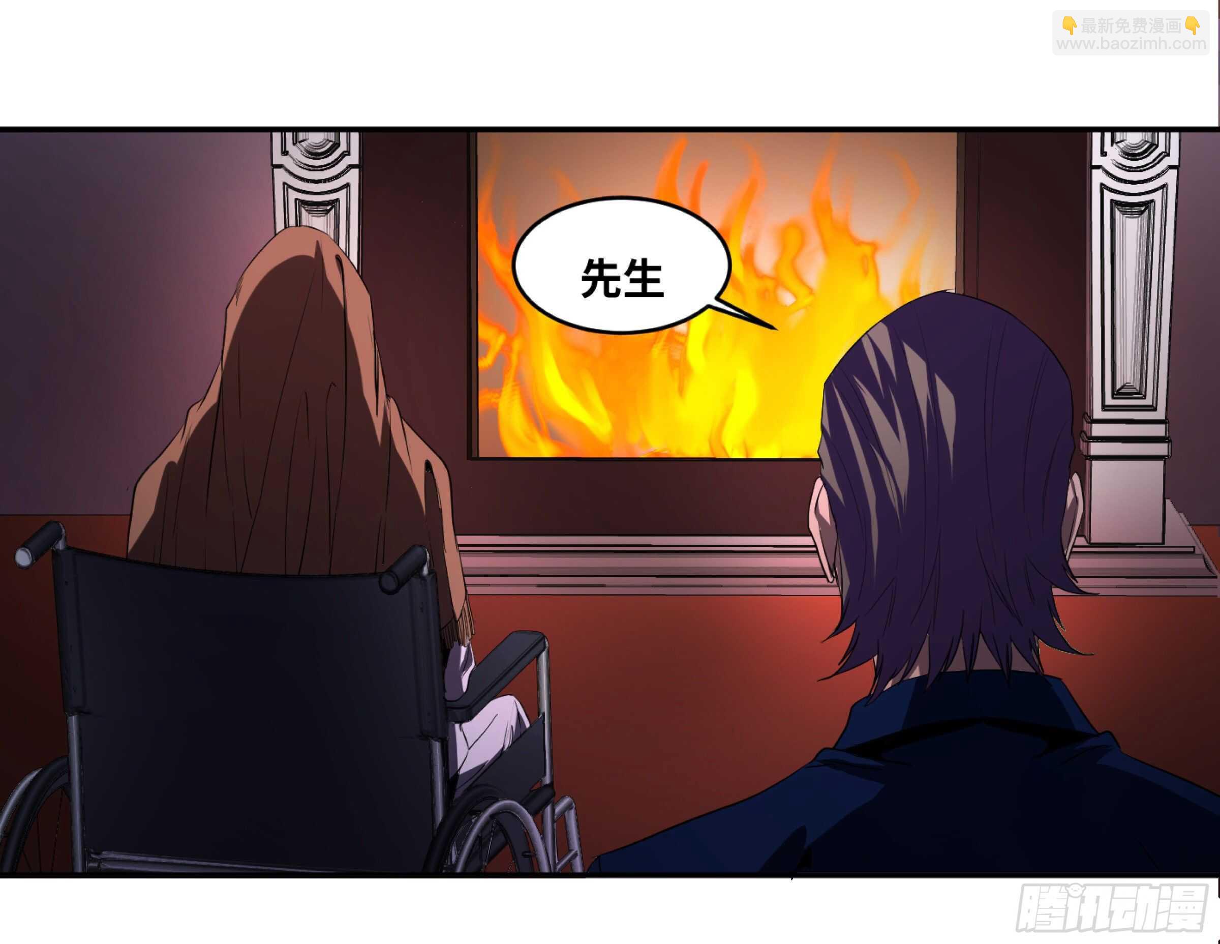 148 81+1-第152话