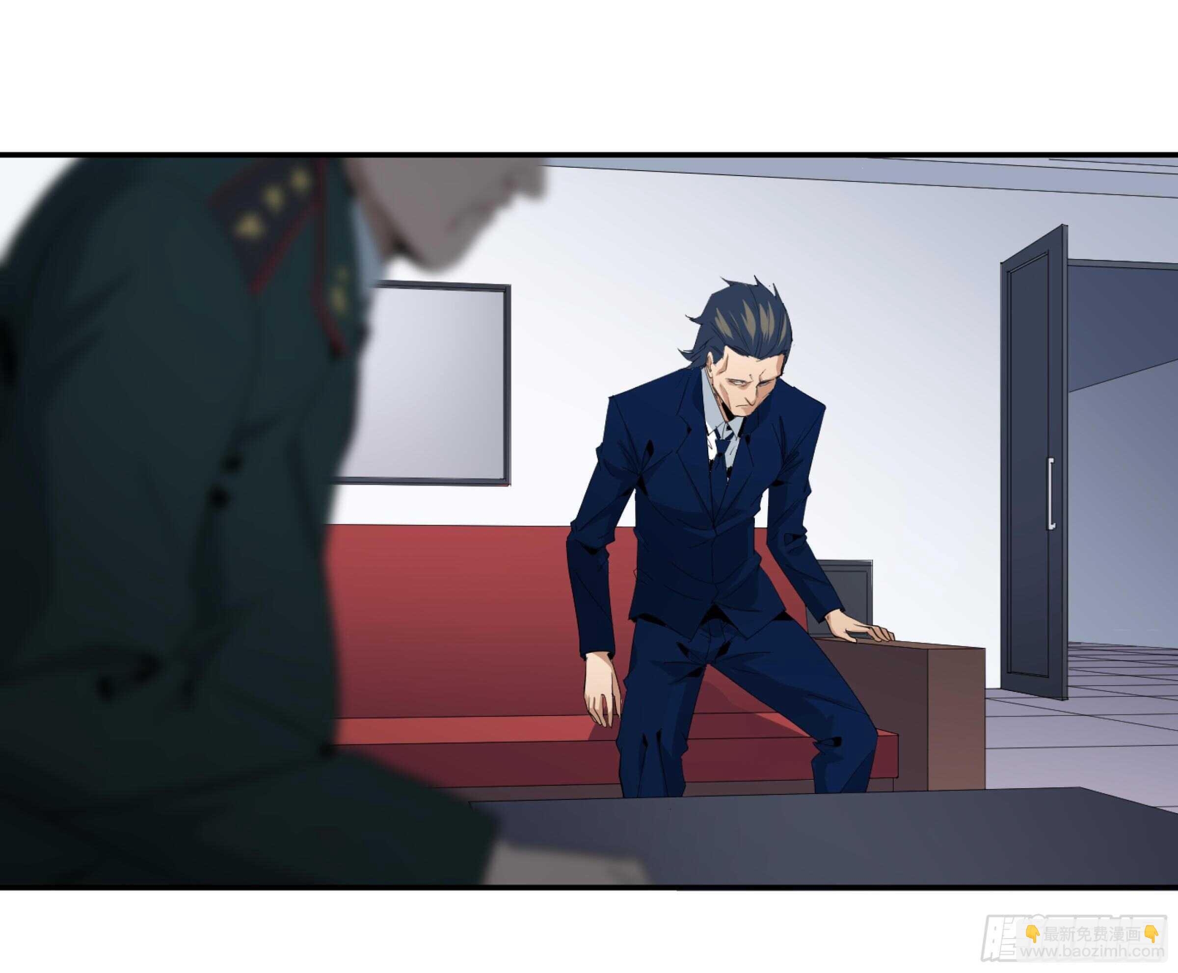 150 分工-第154话