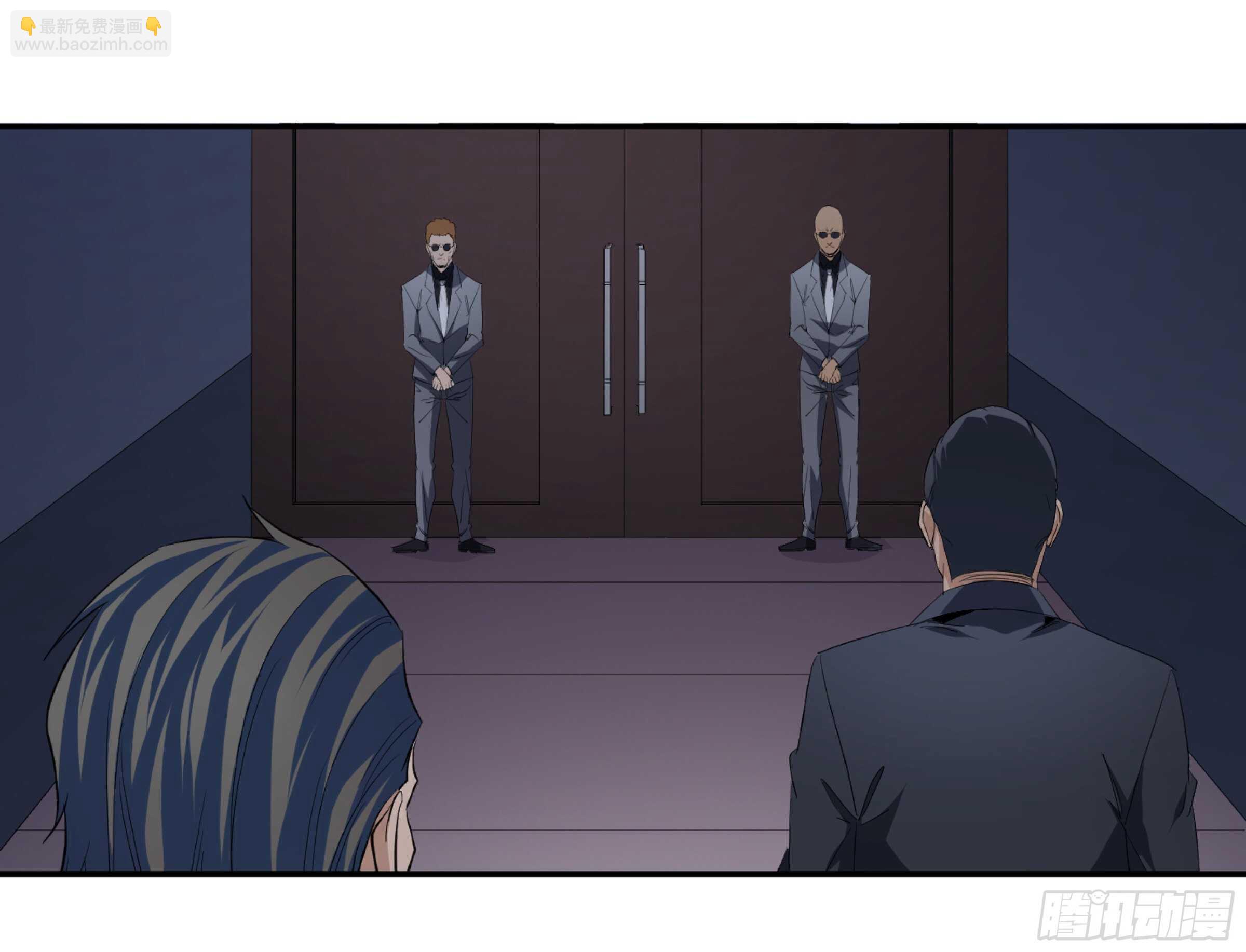 150 分工-第154话