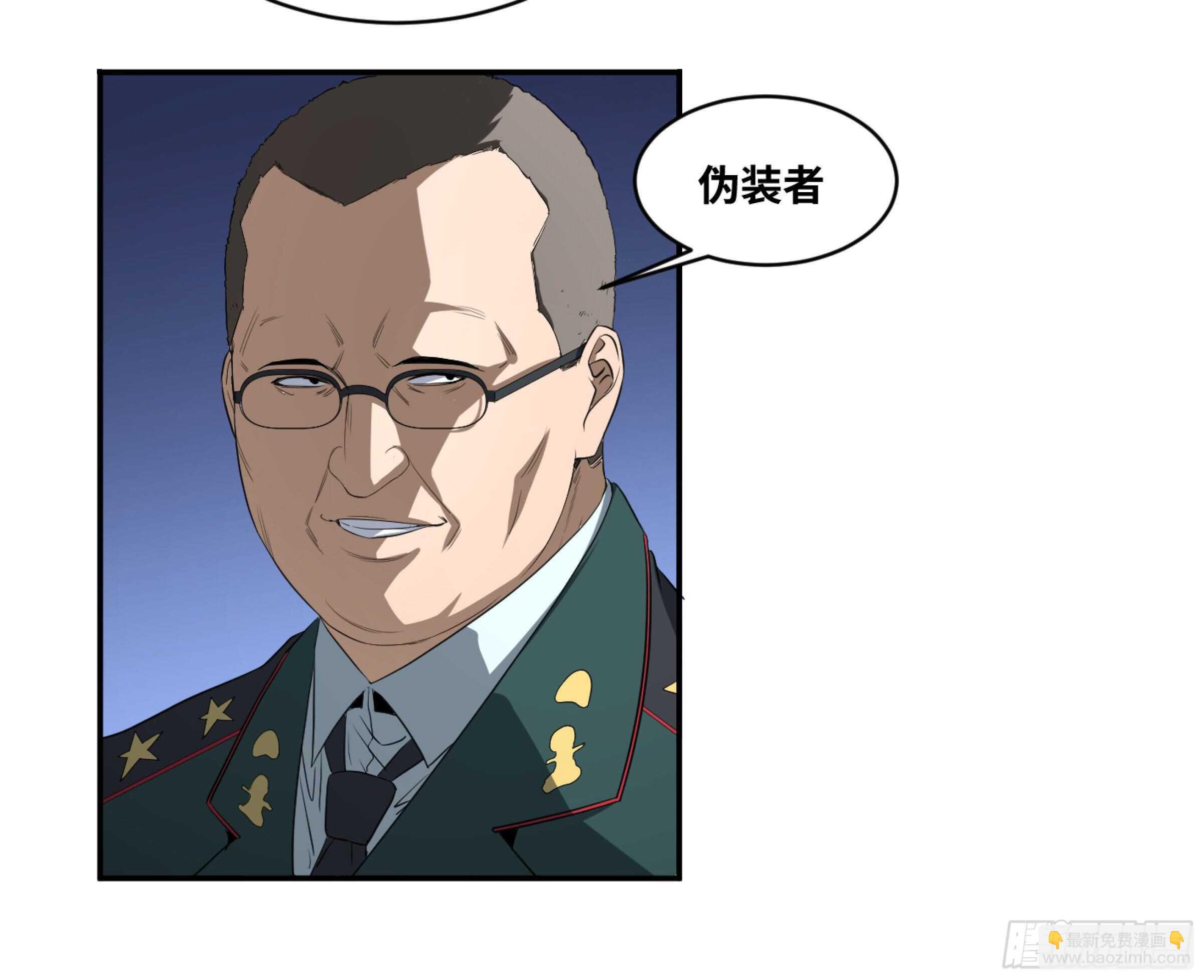 152 赛博的野心-第156话