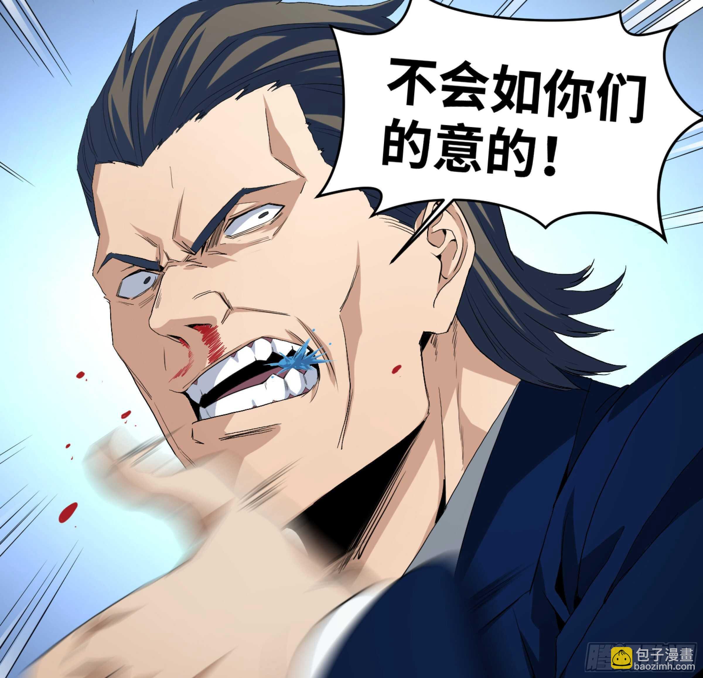 152 赛博的野心-第156话