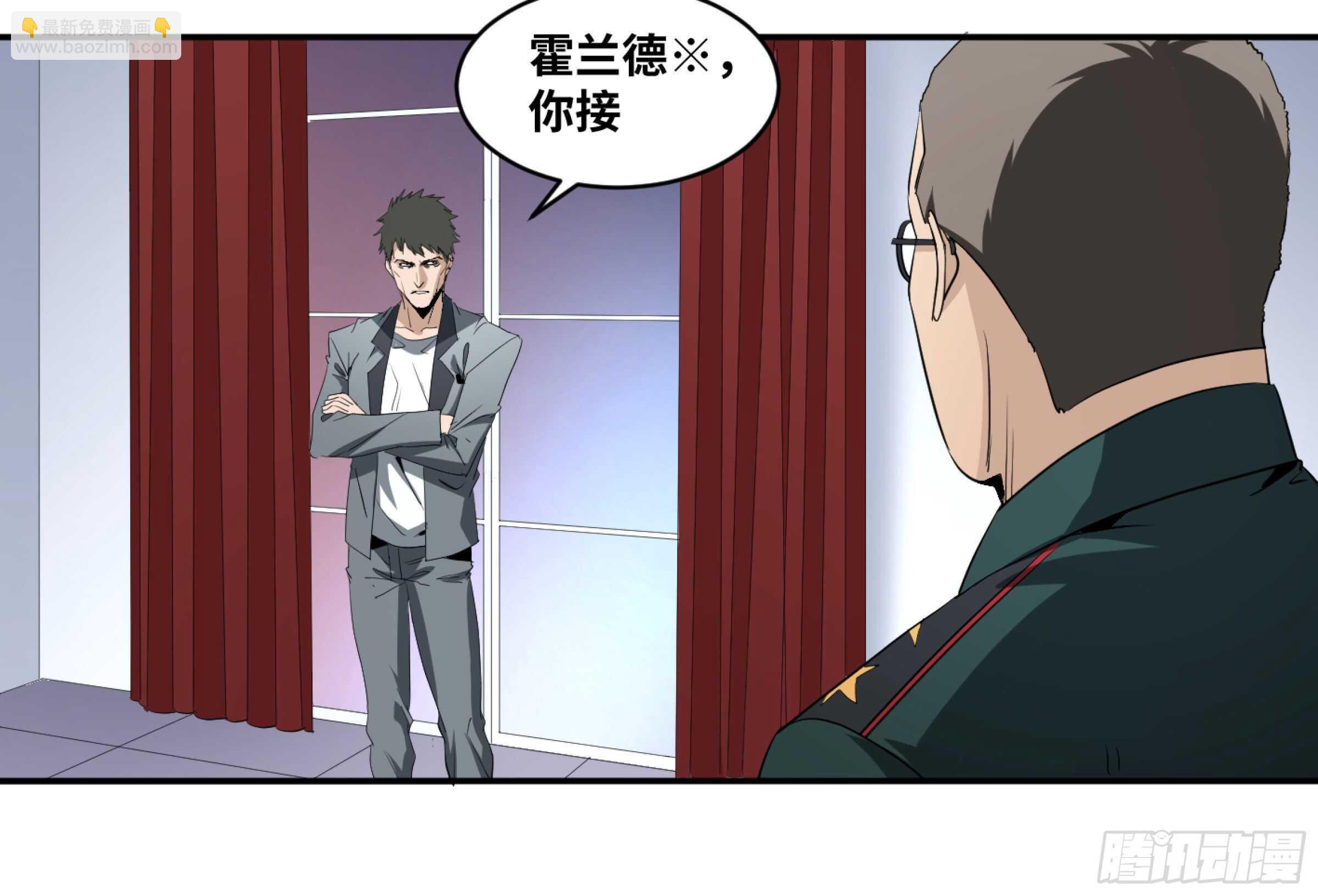 152 赛博的野心-第156话