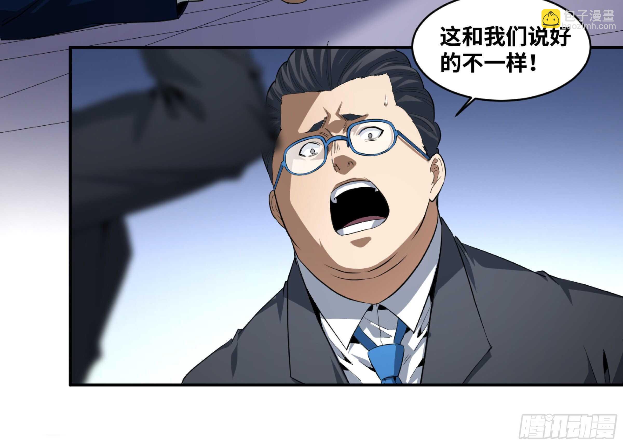 152 赛博的野心-第156话