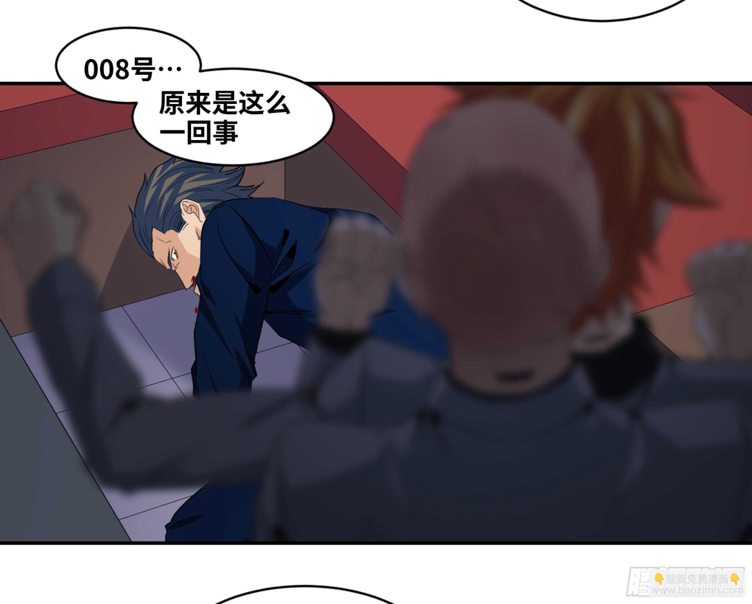 152 赛博的野心-第156话