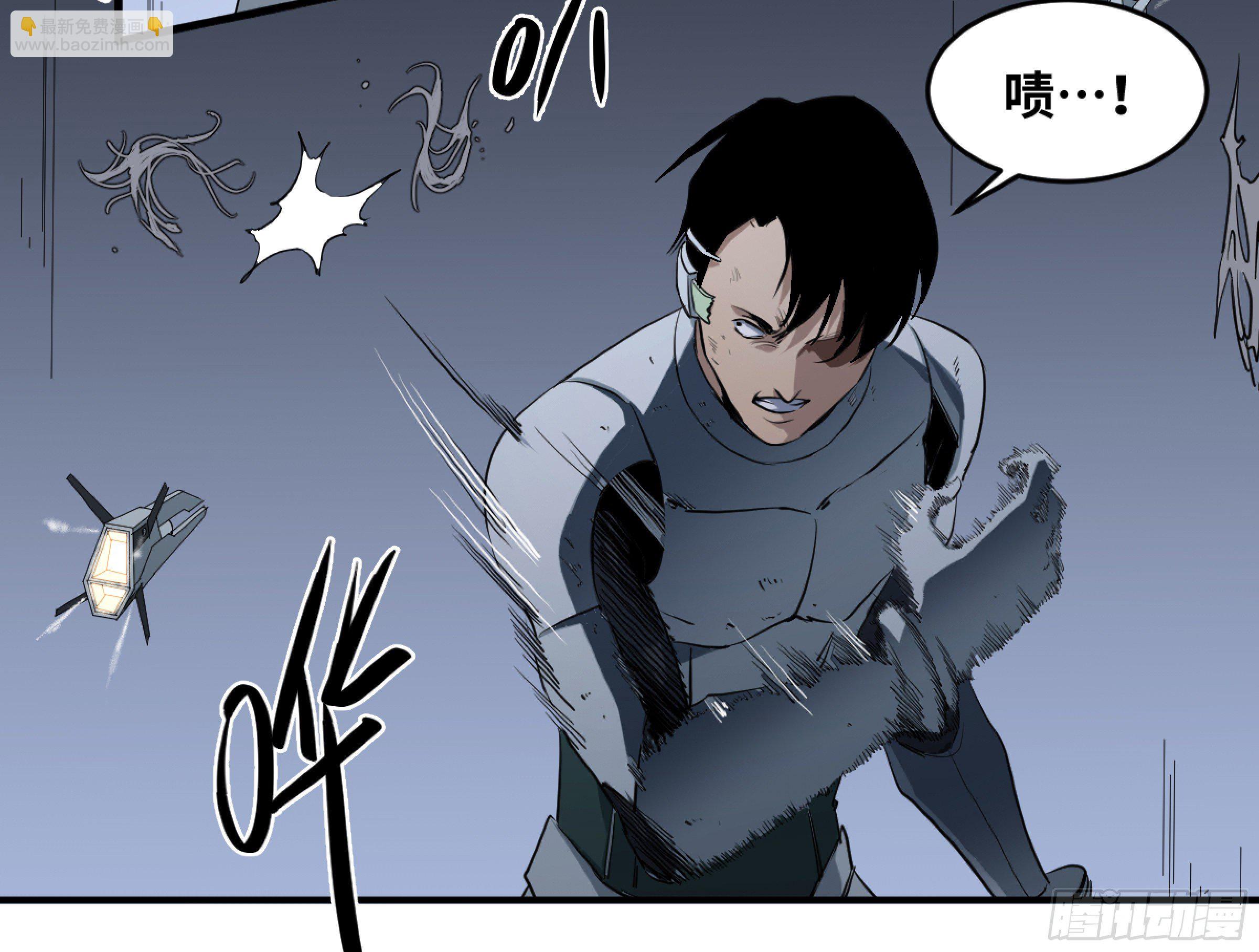 164 不明物-第170话