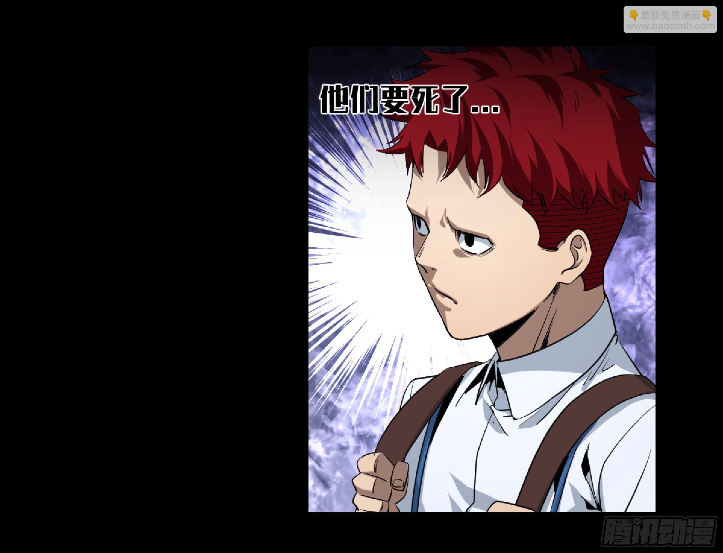 168 绽放-第174话