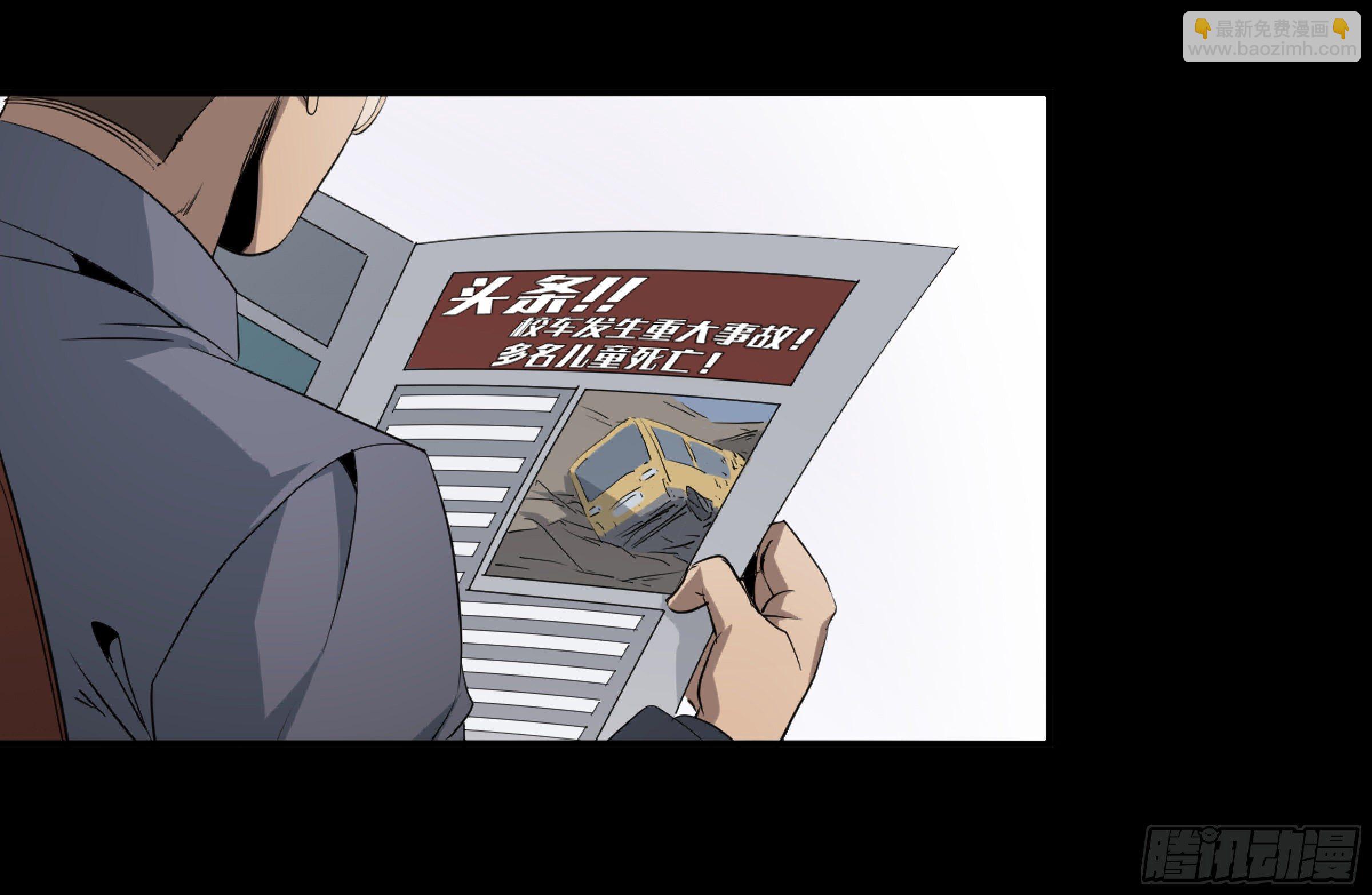 168 绽放-第174话