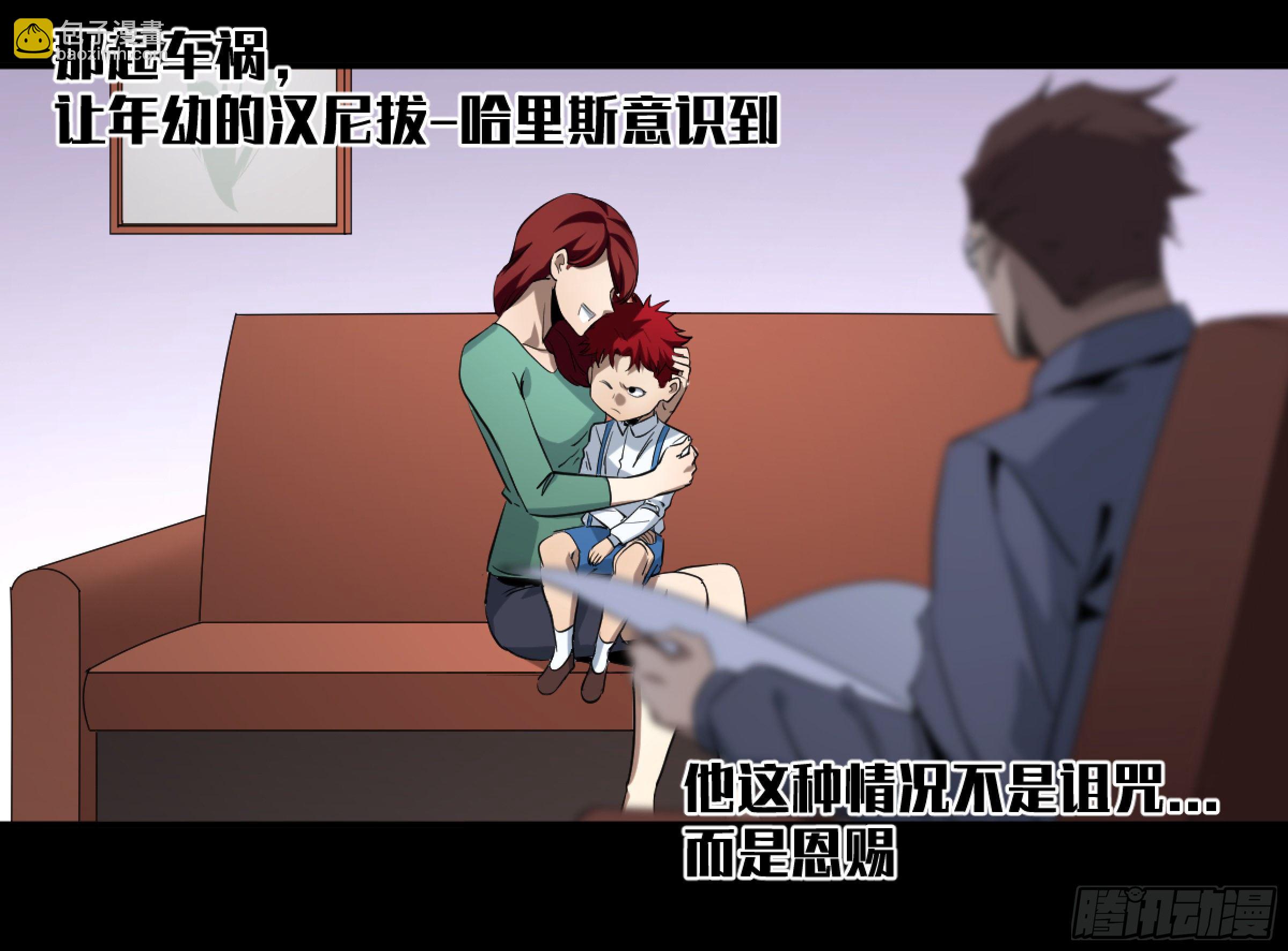 168 绽放-第174话