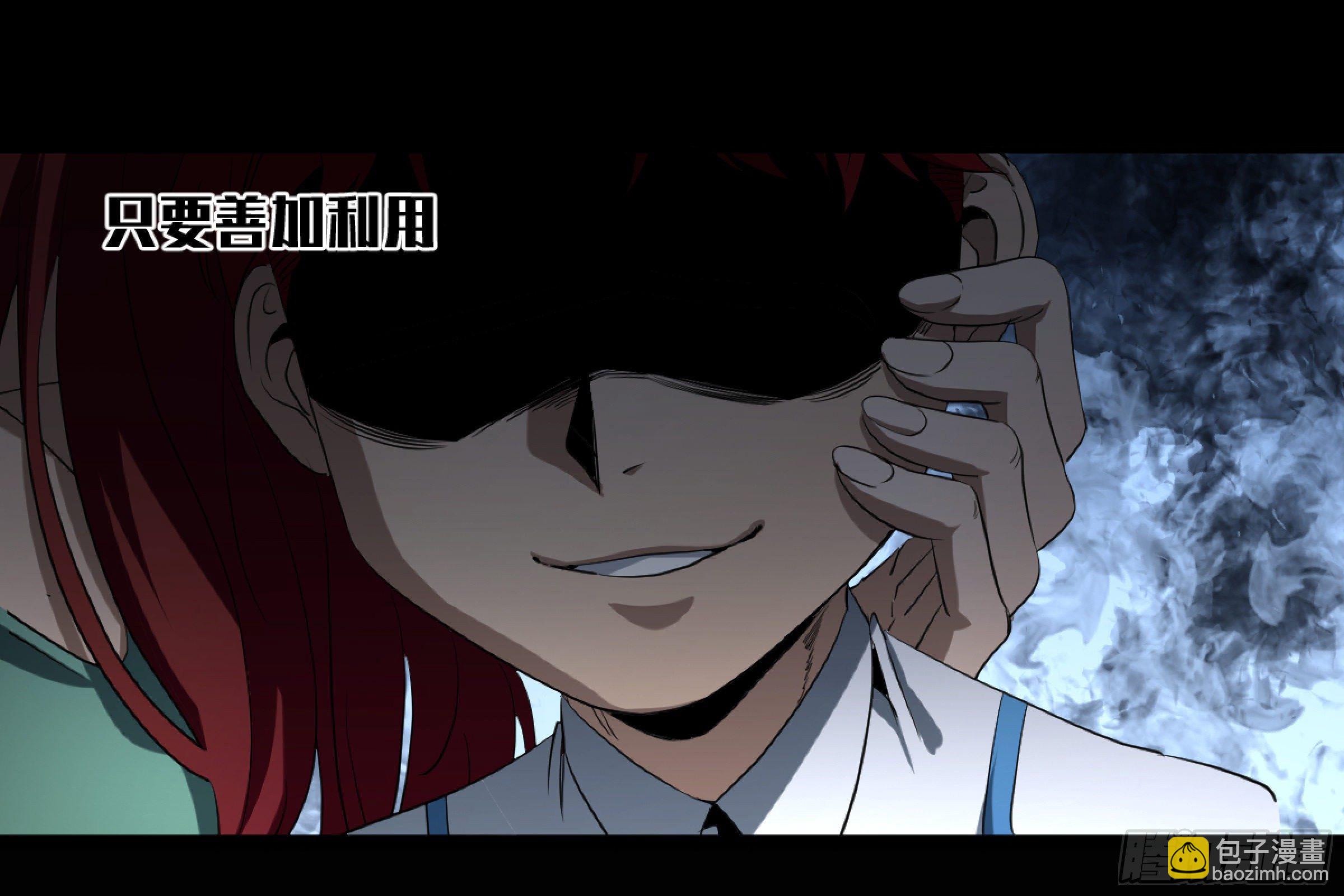 168 绽放-第174话