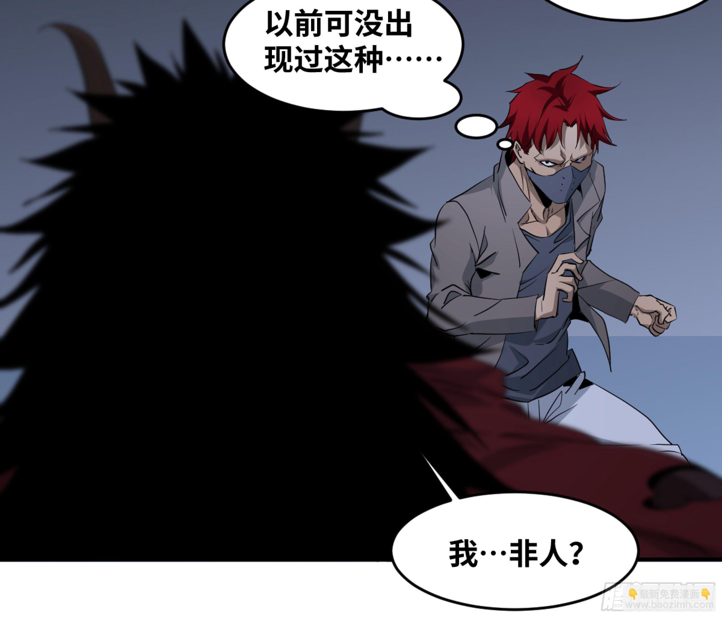 168 绽放-第174话