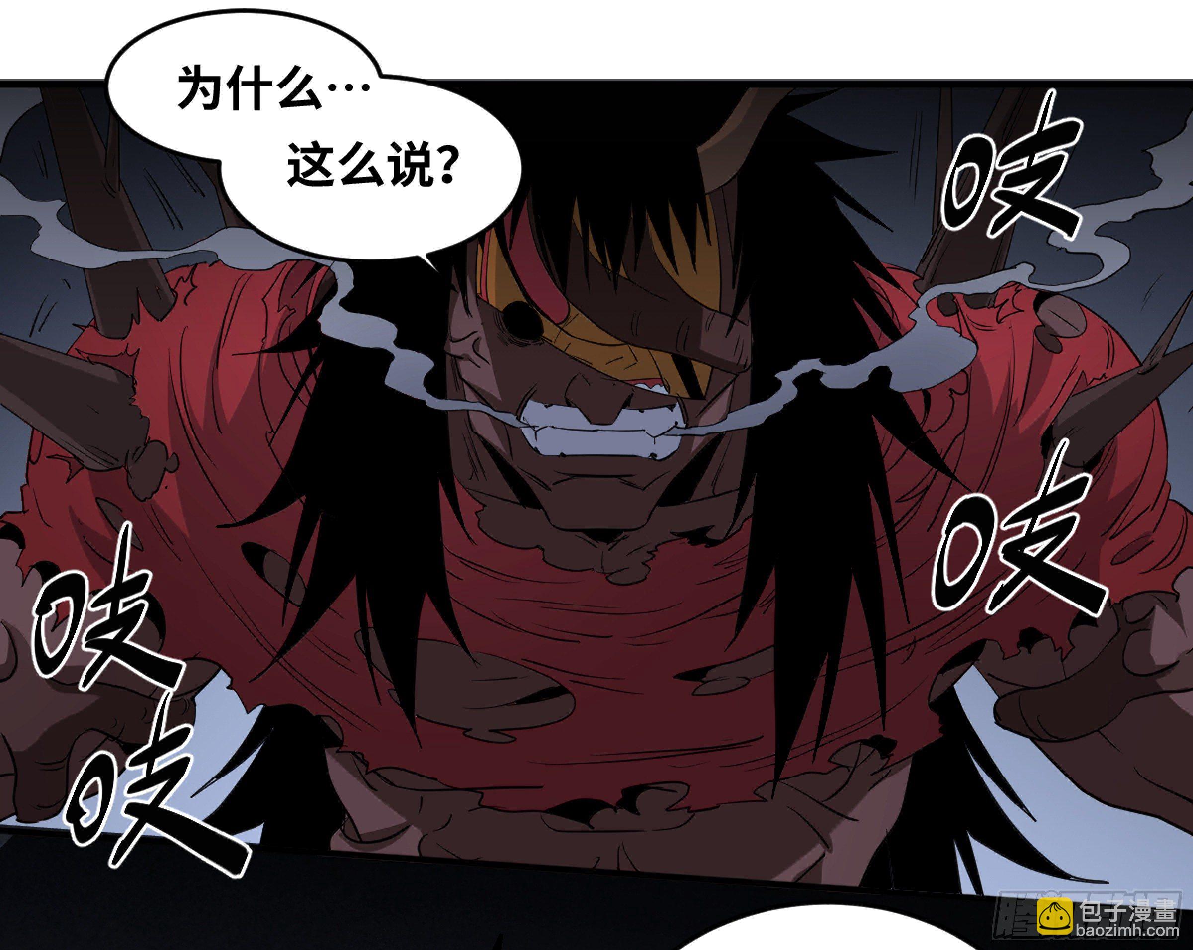 168 绽放-第174话