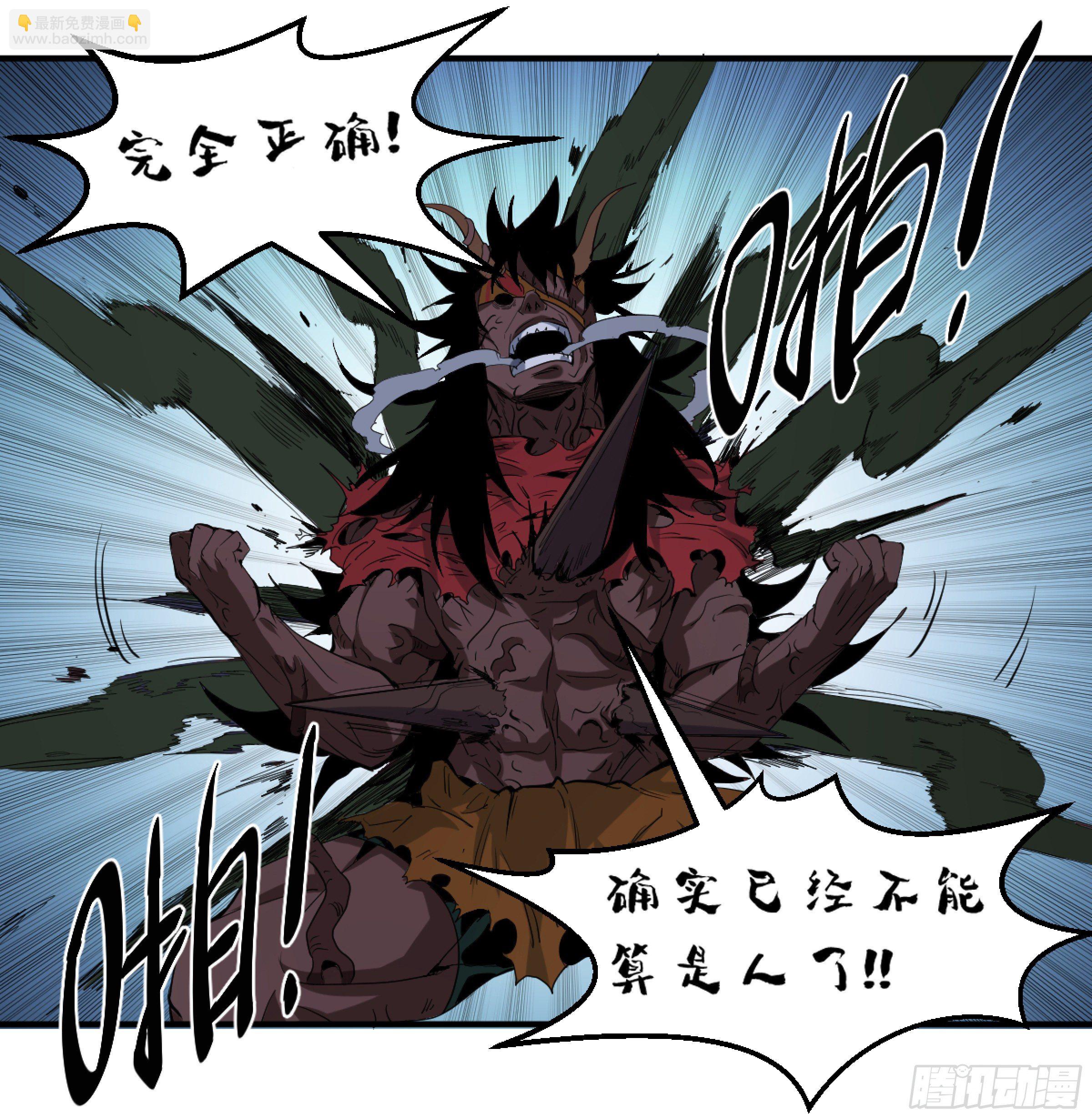 168 绽放-第174话