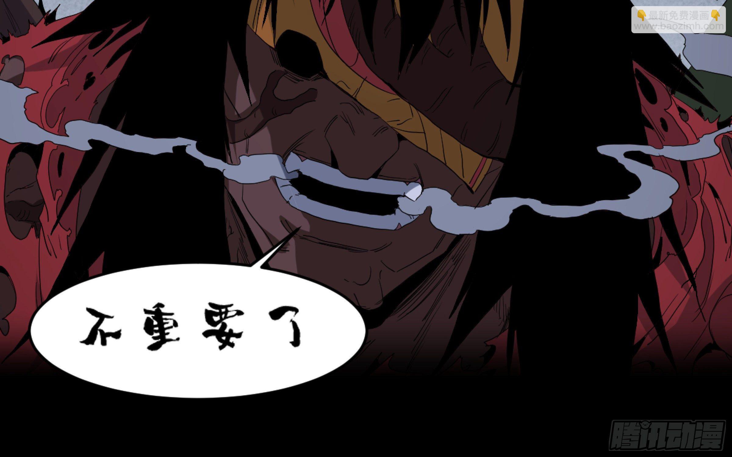 168 绽放-第174话
