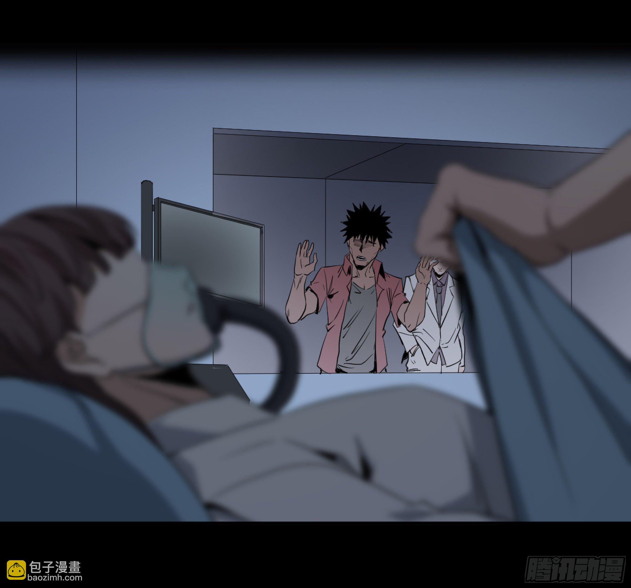 168 绽放-第174话