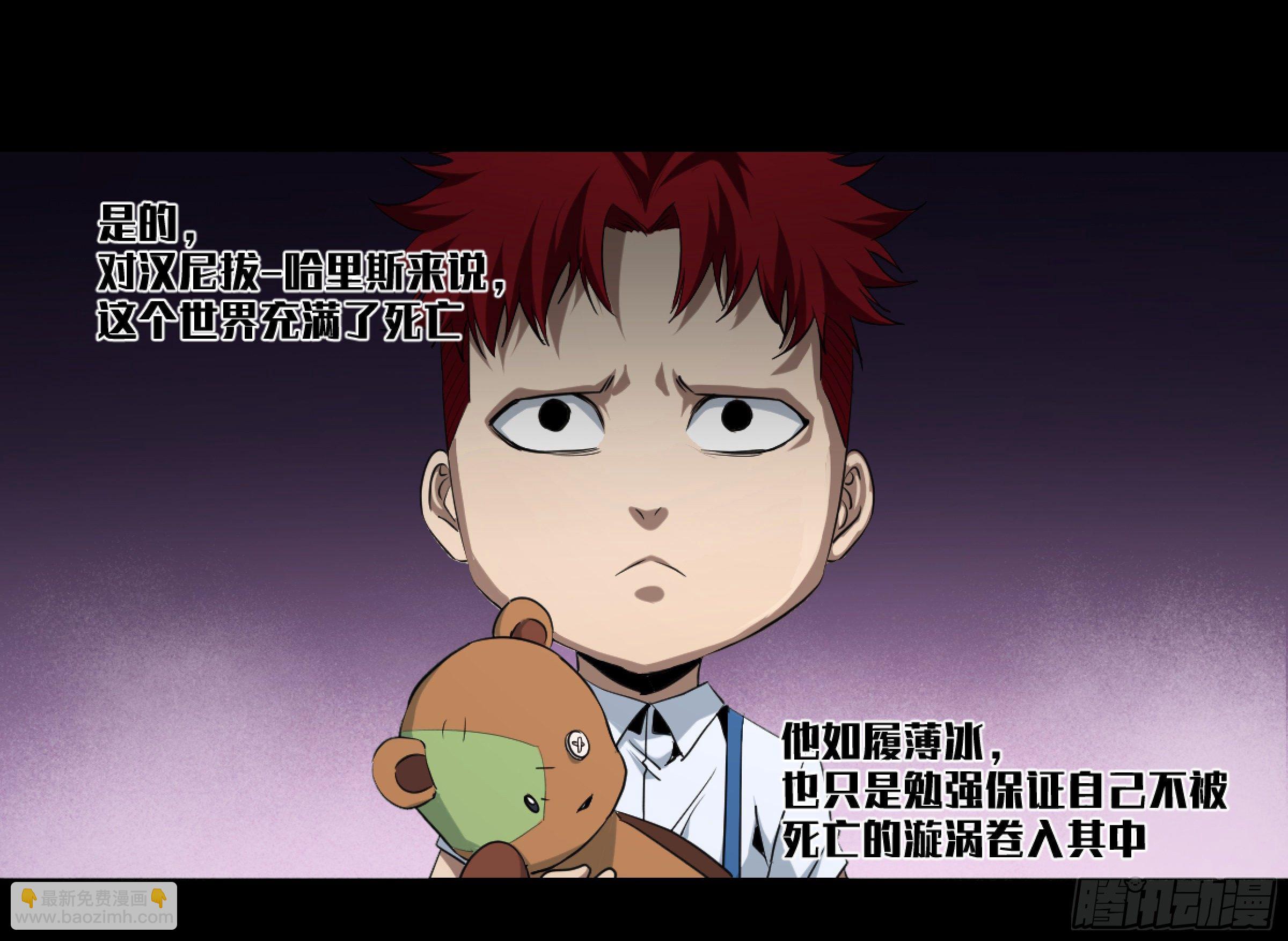 168 绽放-第174话