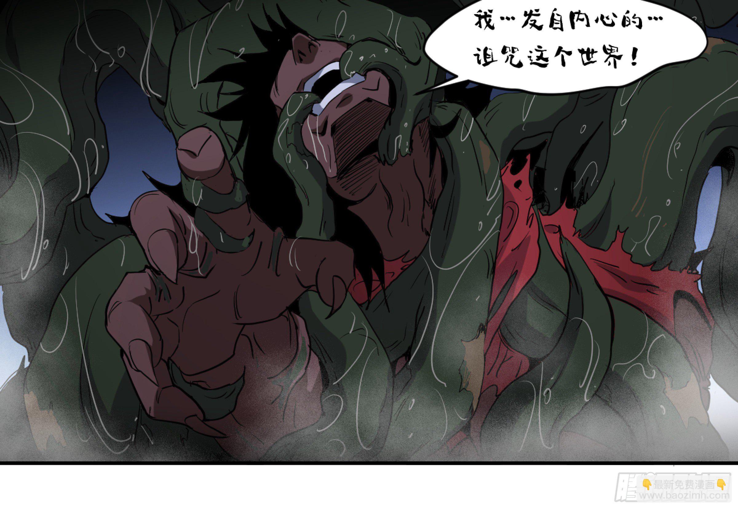 168 绽放-第174话