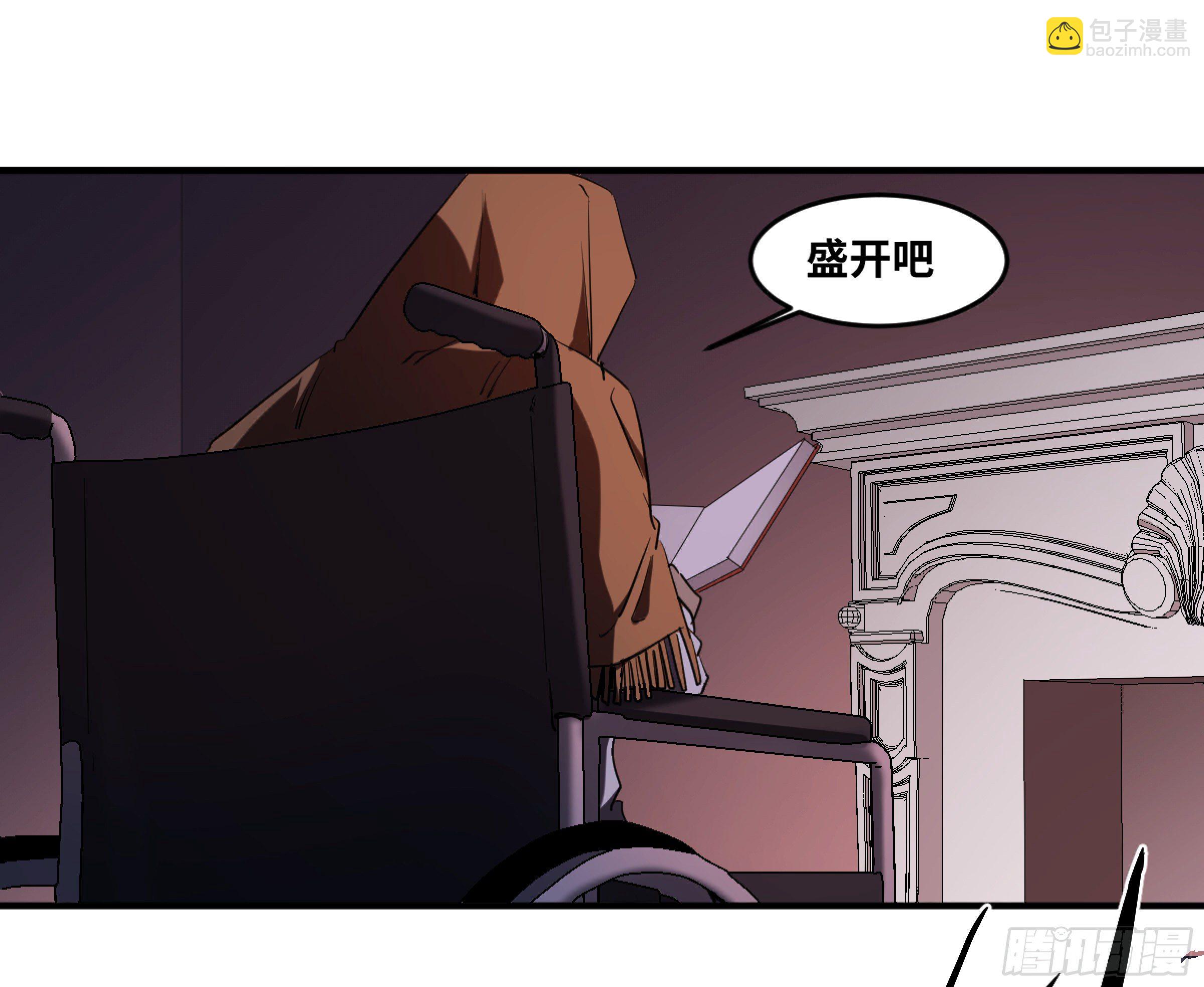 168 绽放-第174话