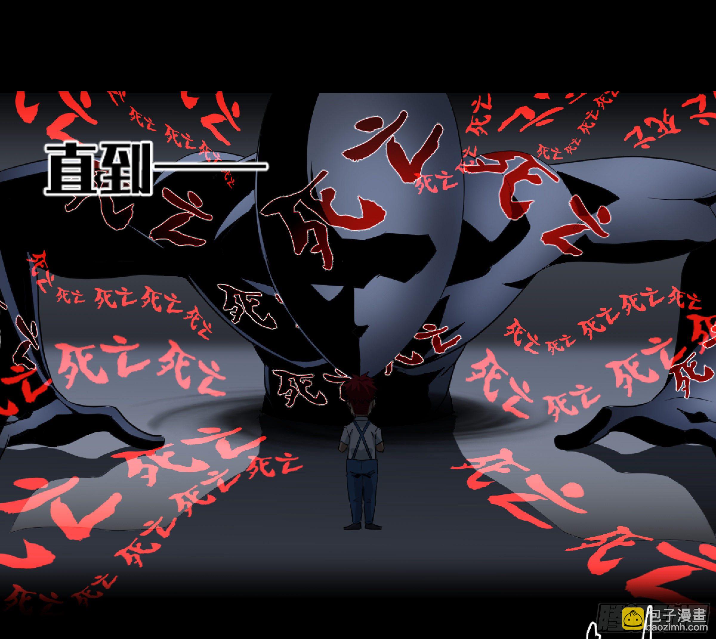 168 绽放-第174话