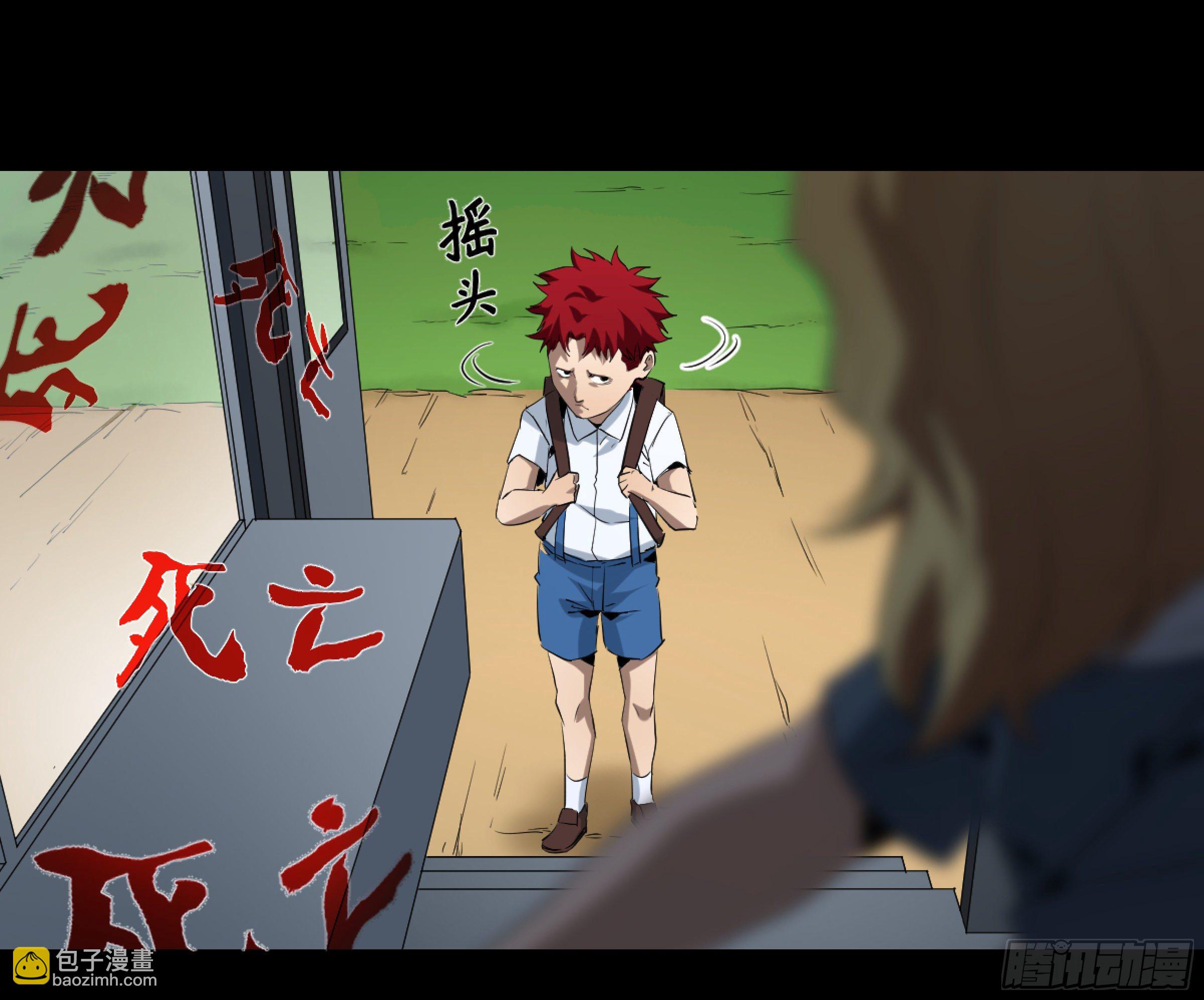 168 绽放-第174话