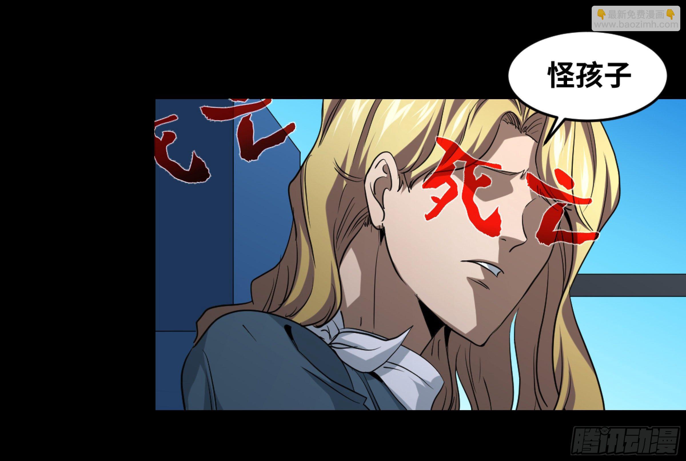 168 绽放-第174话