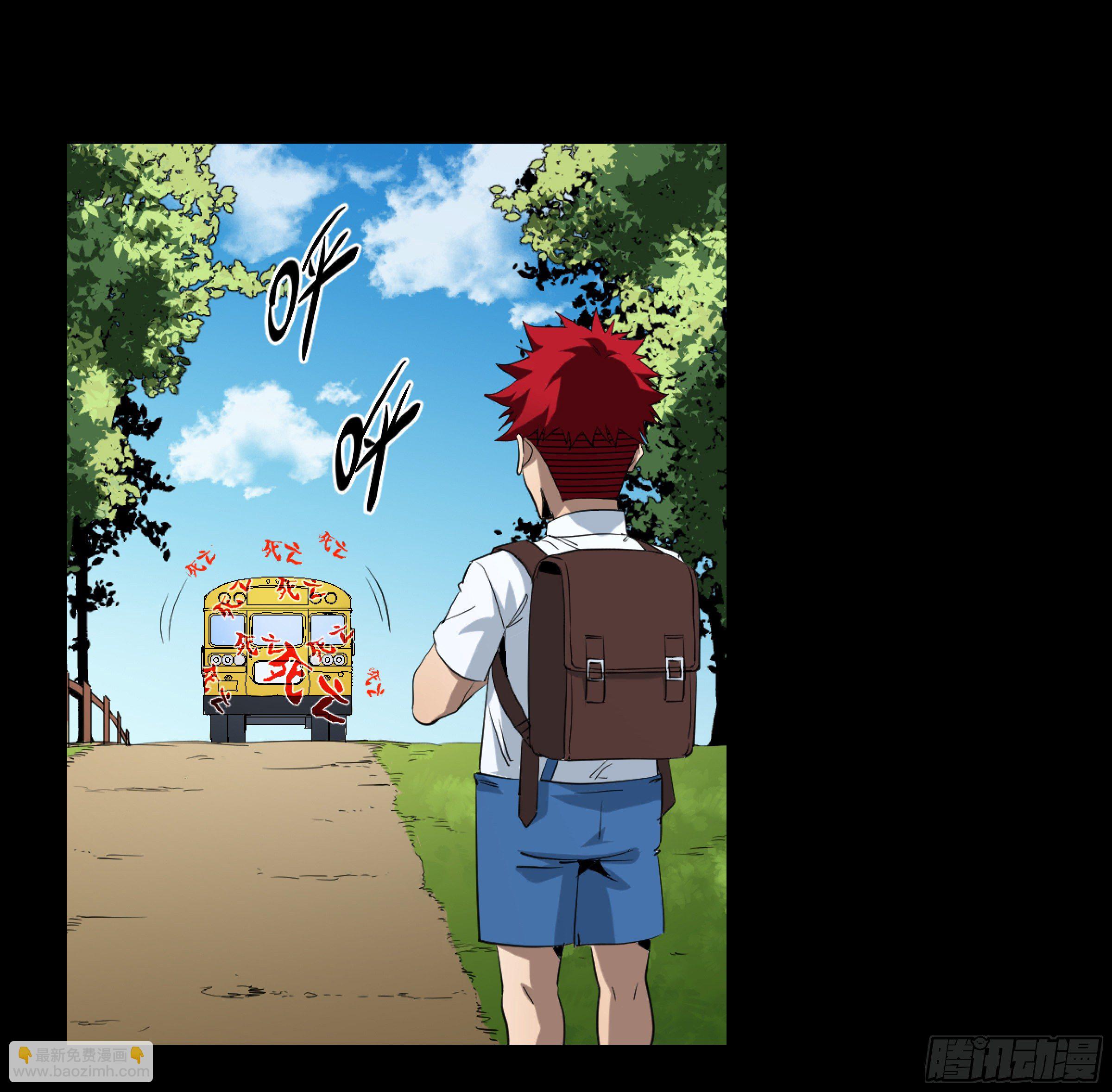 168 绽放-第174话