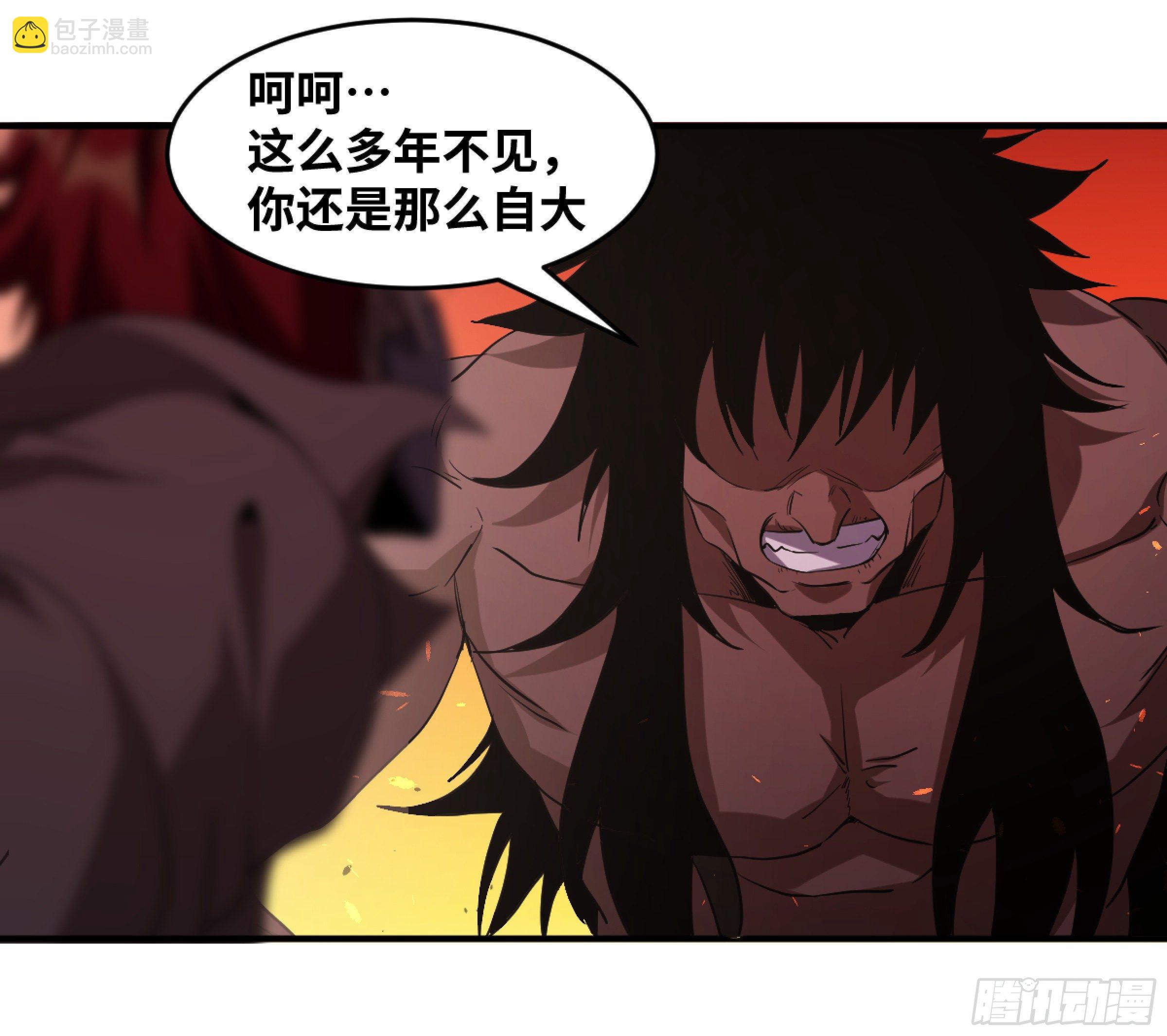 170 火葬-第176话