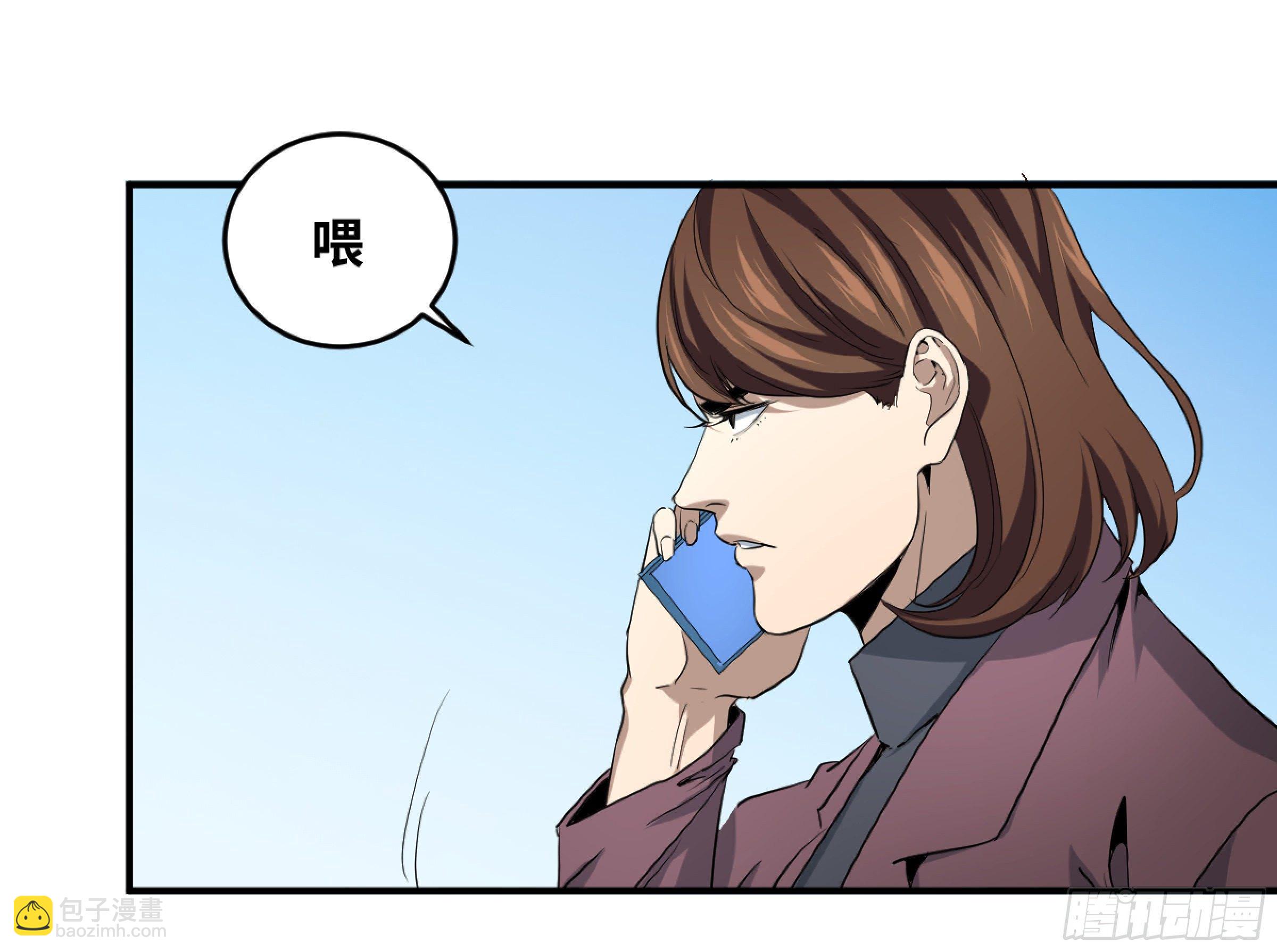 170 火葬-第176话