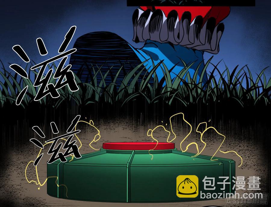 181 杀手们的狂宴-第188话
