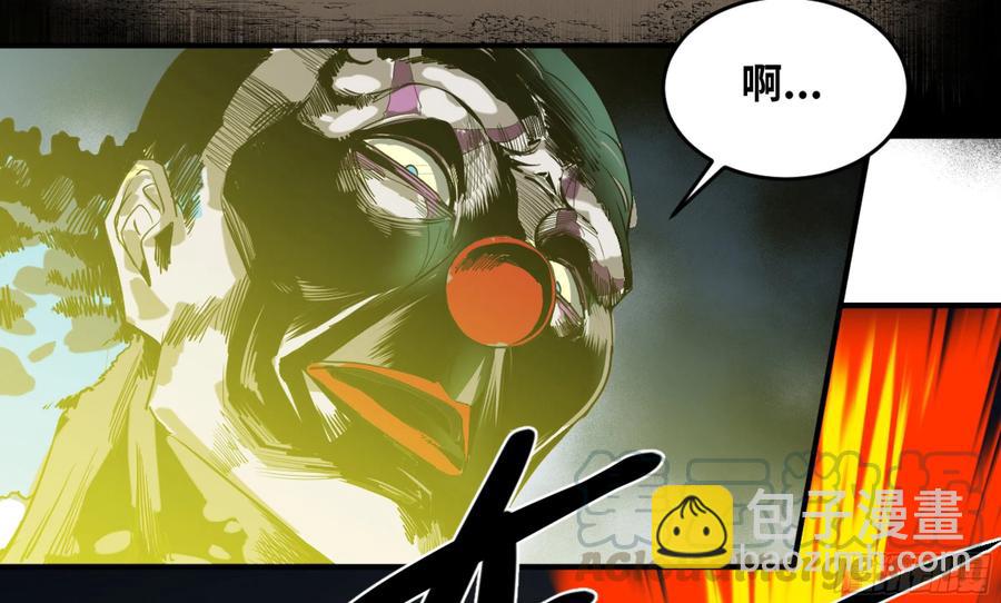 181 杀手们的狂宴-第188话