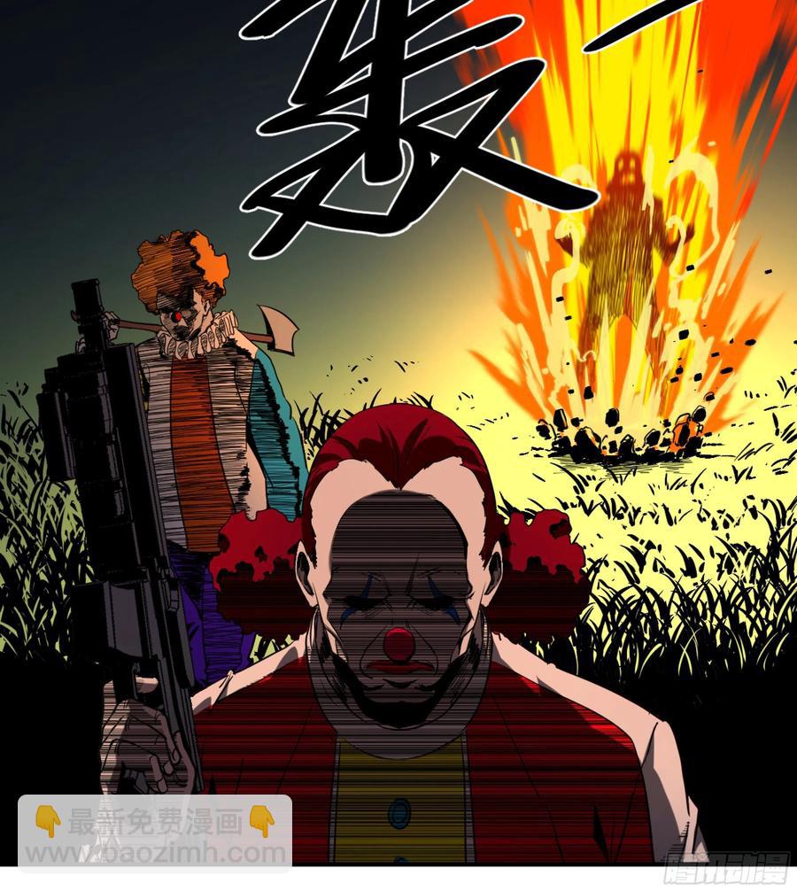 181 杀手们的狂宴-第188话