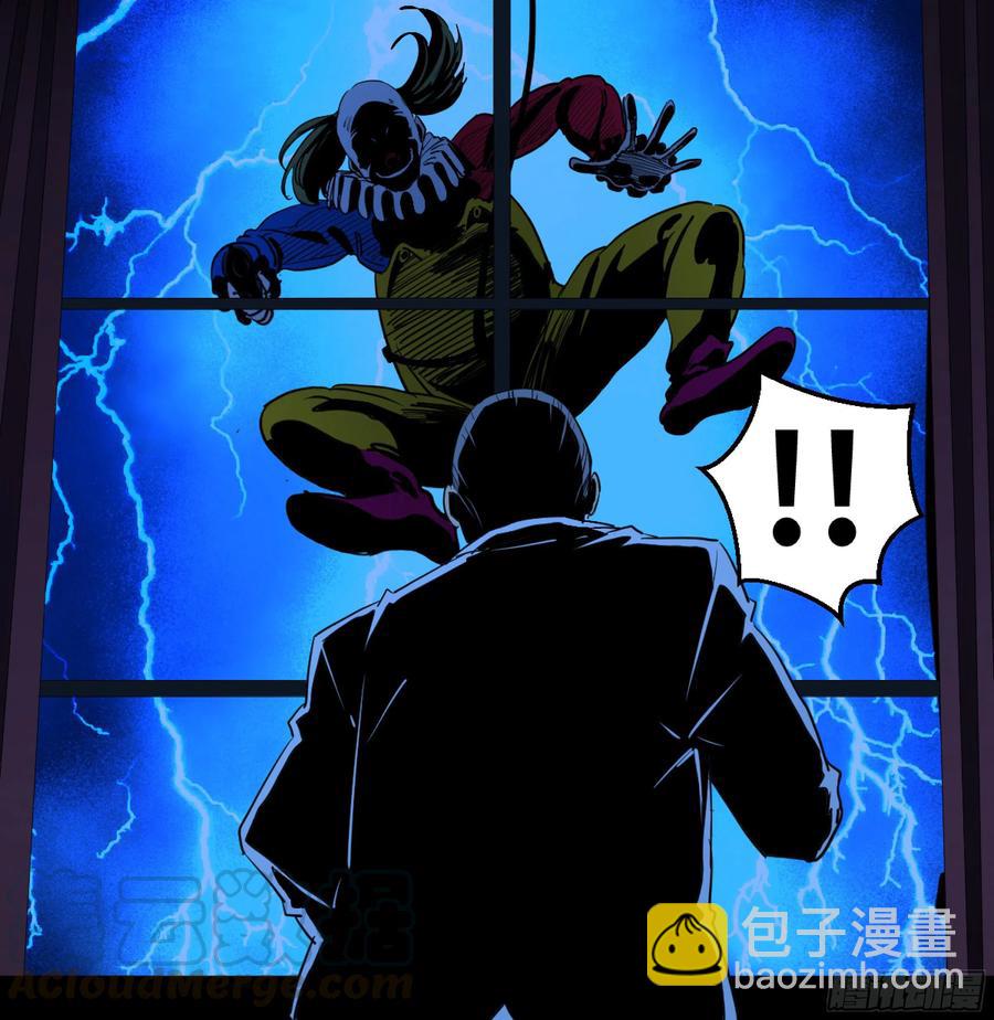 181 杀手们的狂宴-第188话