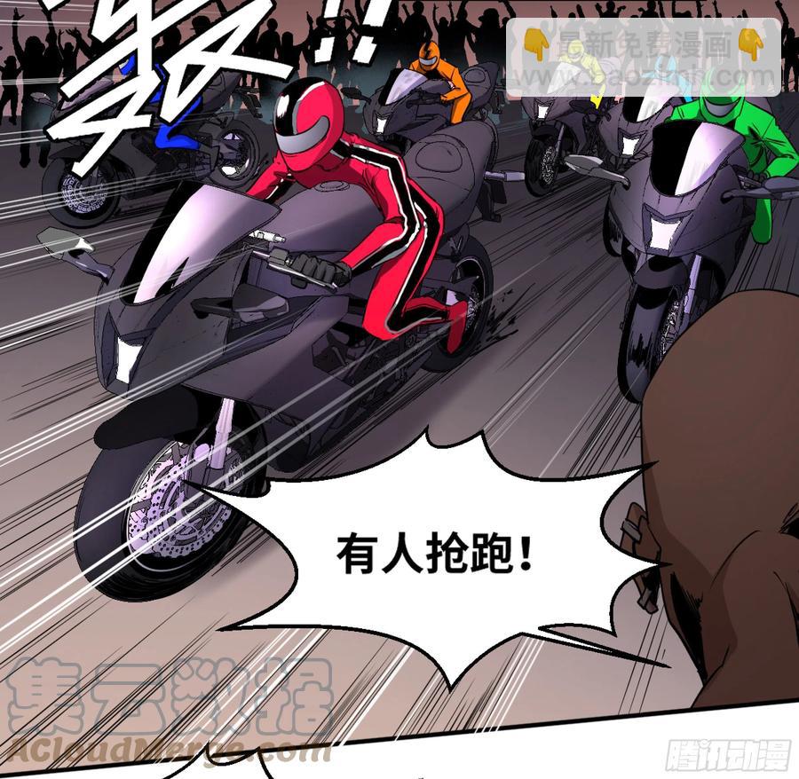 183 杀手们的狂宴 三-第190话