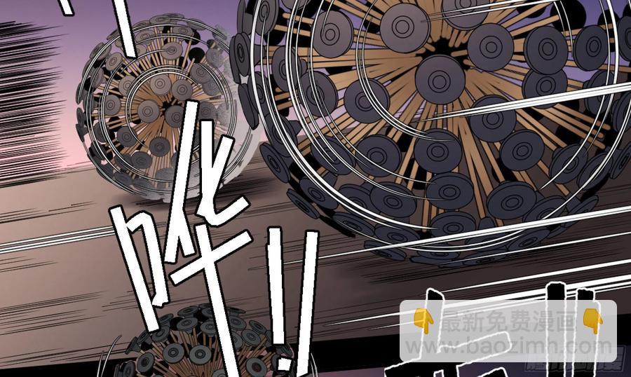 183 杀手们的狂宴 三-第190话