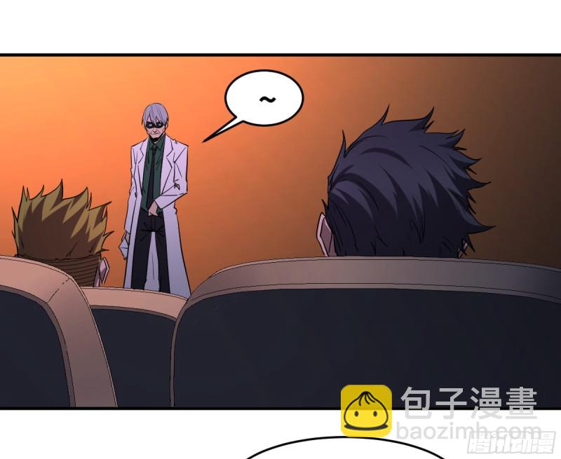 185 杀手们的狂宴 五-第192话
