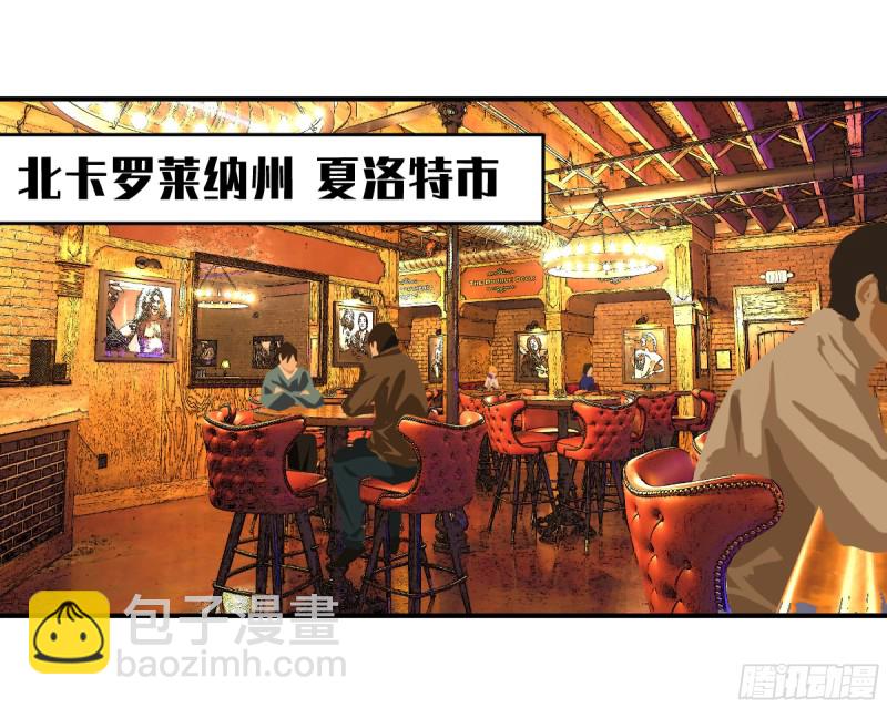 185 杀手们的狂宴 五-第192话