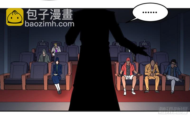 185 杀手们的狂宴 五-第192话