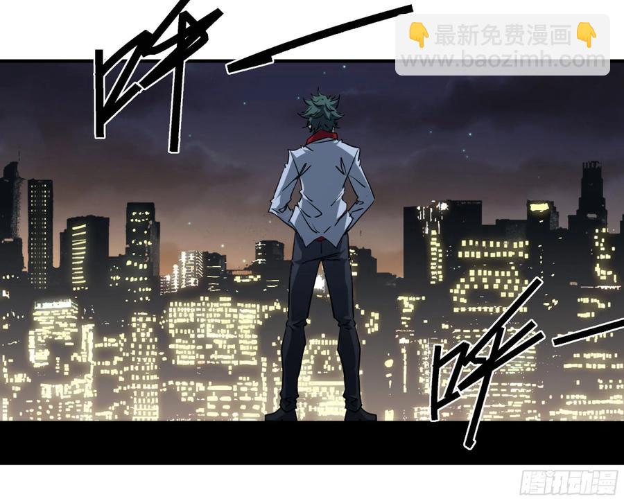 187 杀手们的狂宴 七-第194话