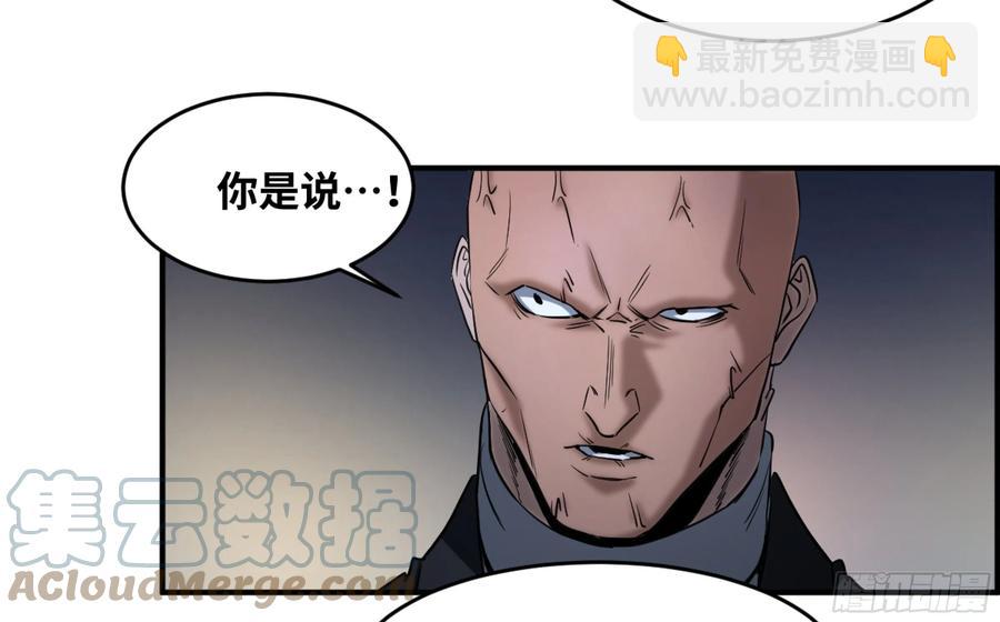 189 恐怖的强运-第196话