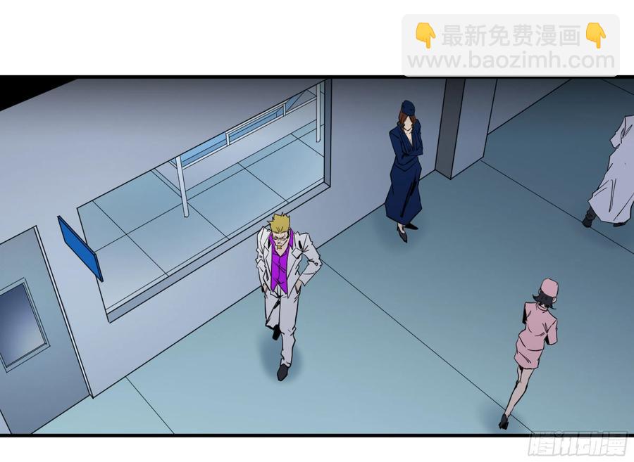 189 恐怖的强运-第196话