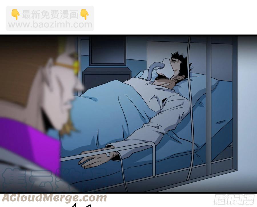 189 恐怖的强运-第196话