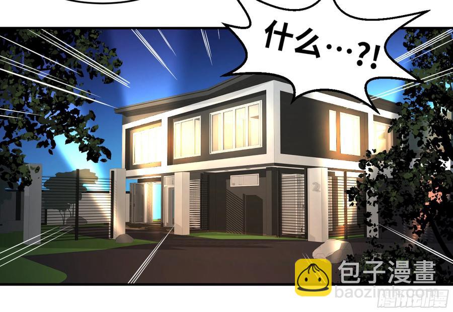 189 恐怖的强运-第196话