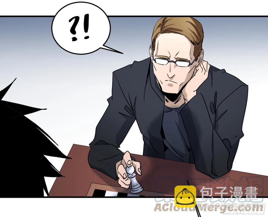 189 恐怖的强运-第196话